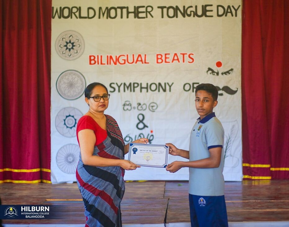 Celebration of Mother Language Day