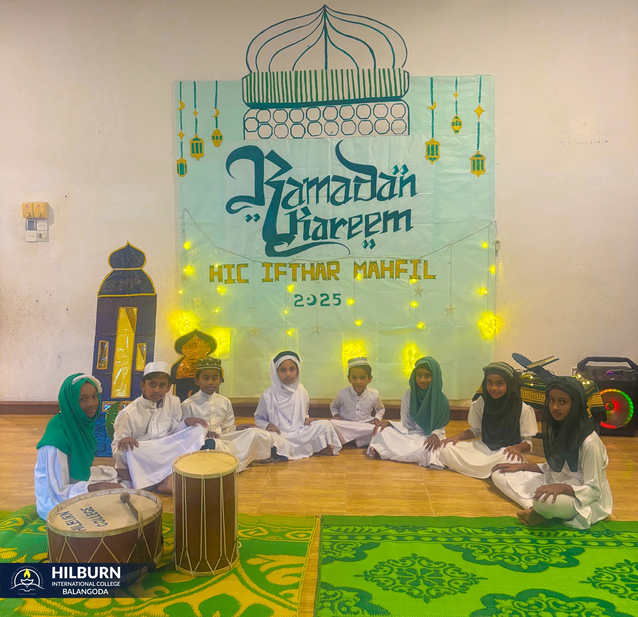 Ramadan Iftar Celebration | 2025