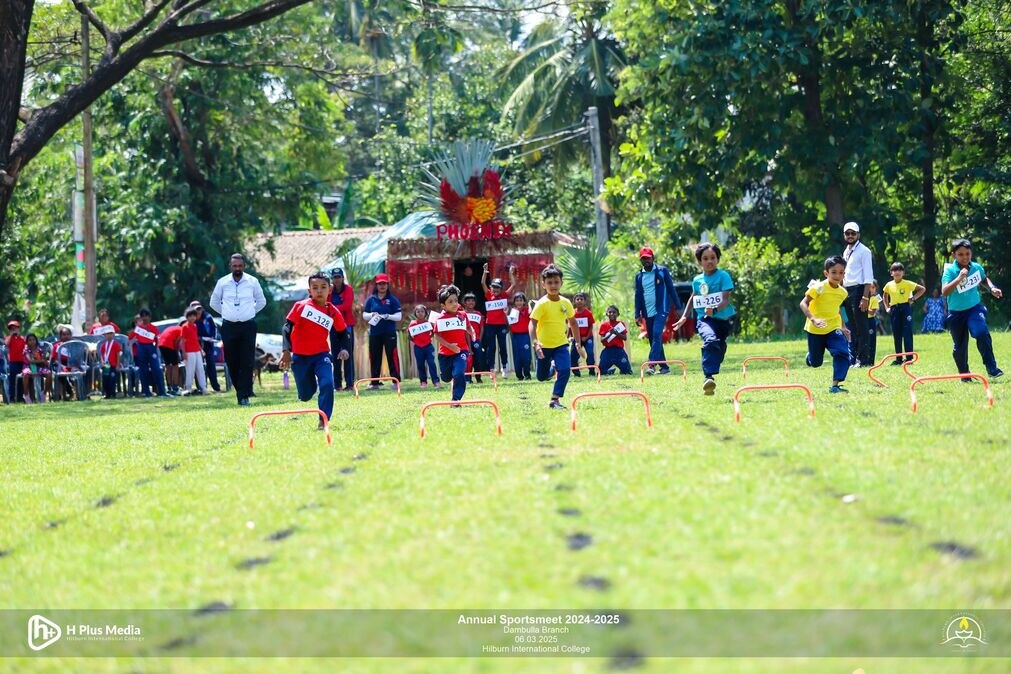 Annual Sports Meet 2025