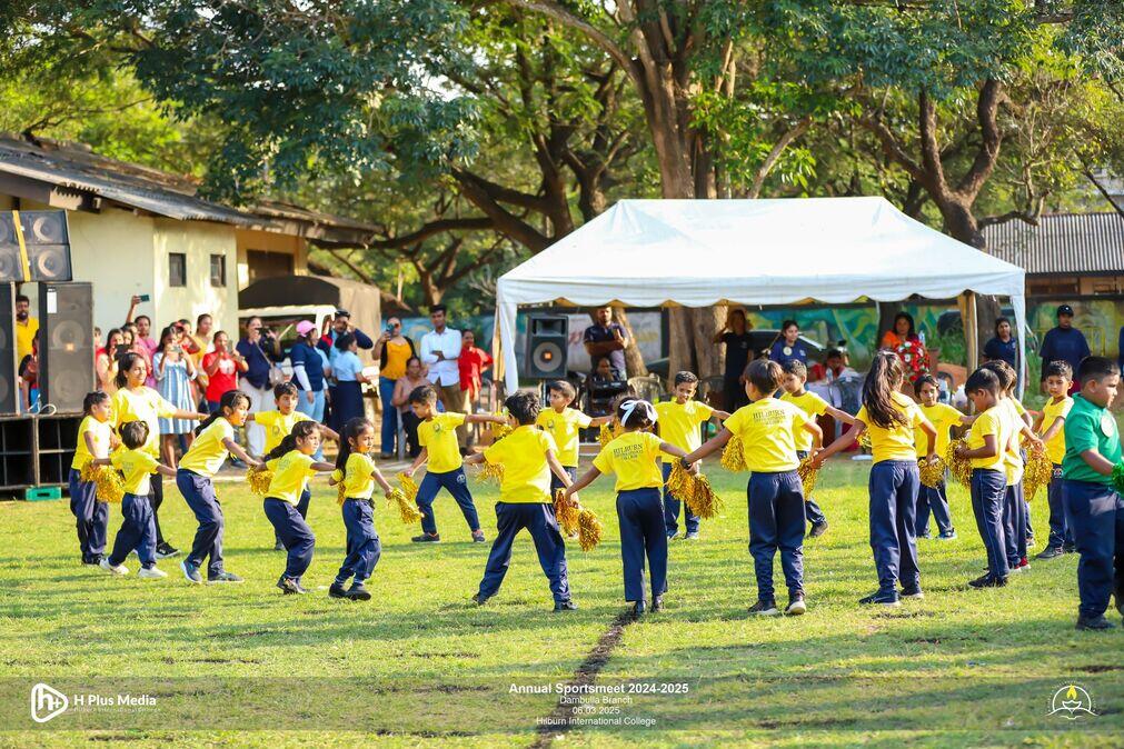 Annual Sports Meet 2025