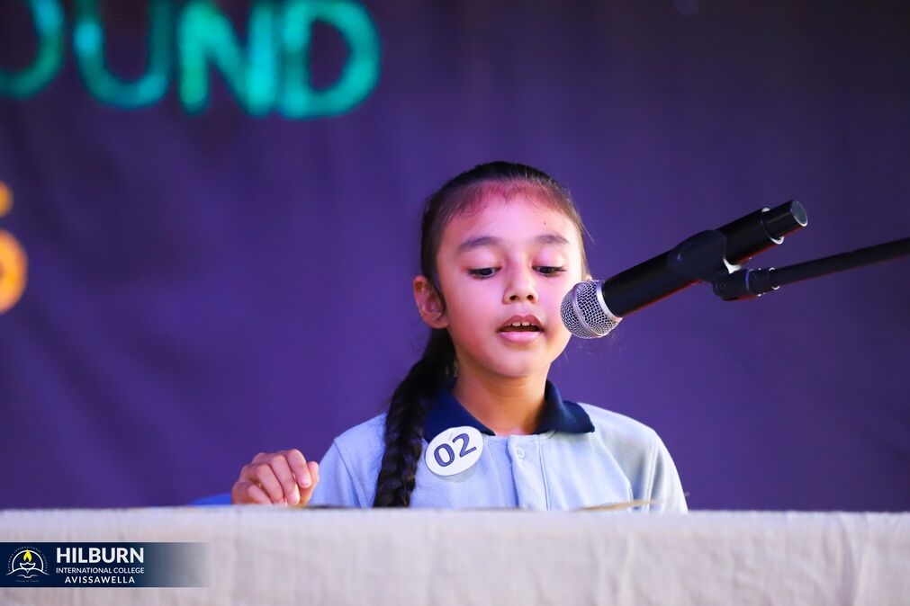 News Reading Competition 2025