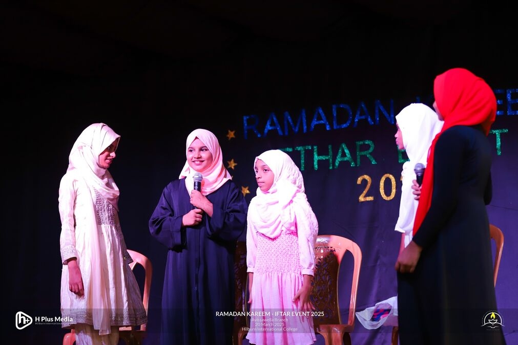 Iftar Event 2025