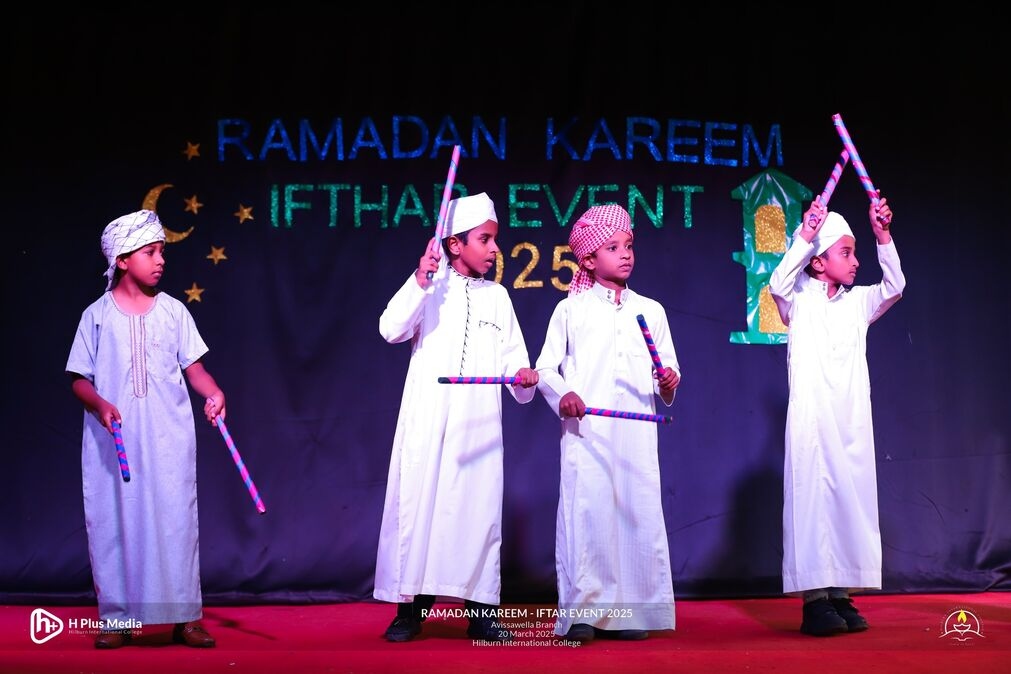 Iftar Event 2025