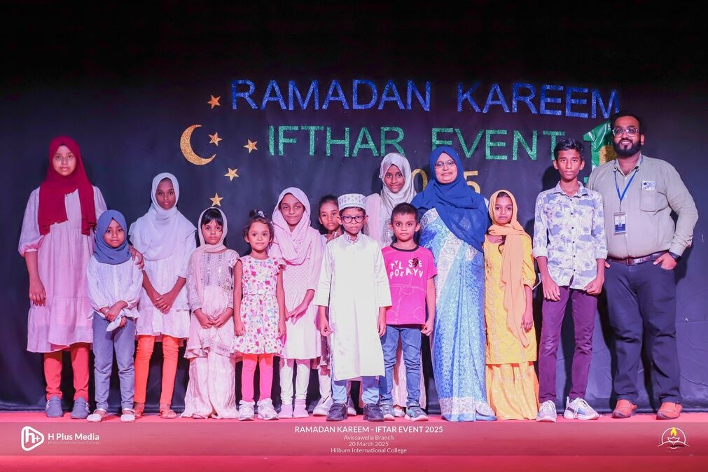 Iftar Event 2025