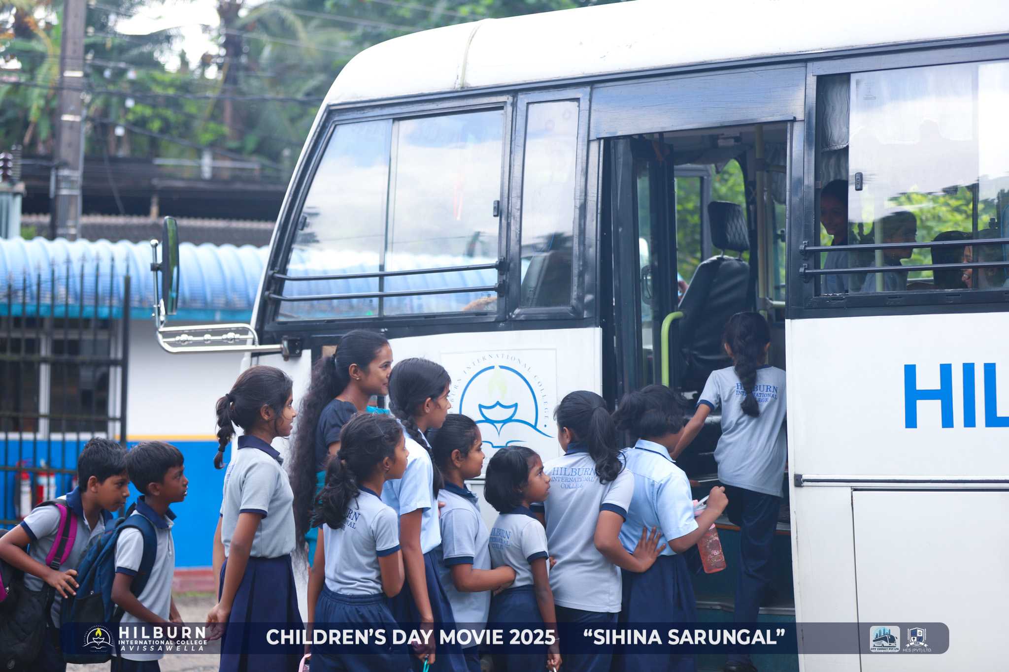 World Children’s Day 2025