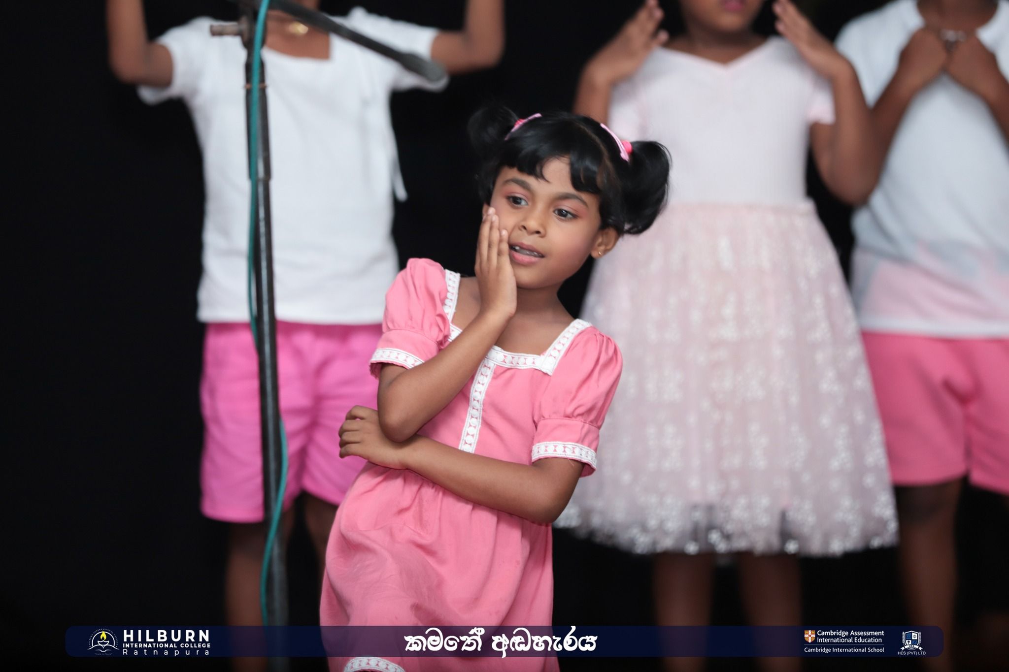 Sinhala Day 2025