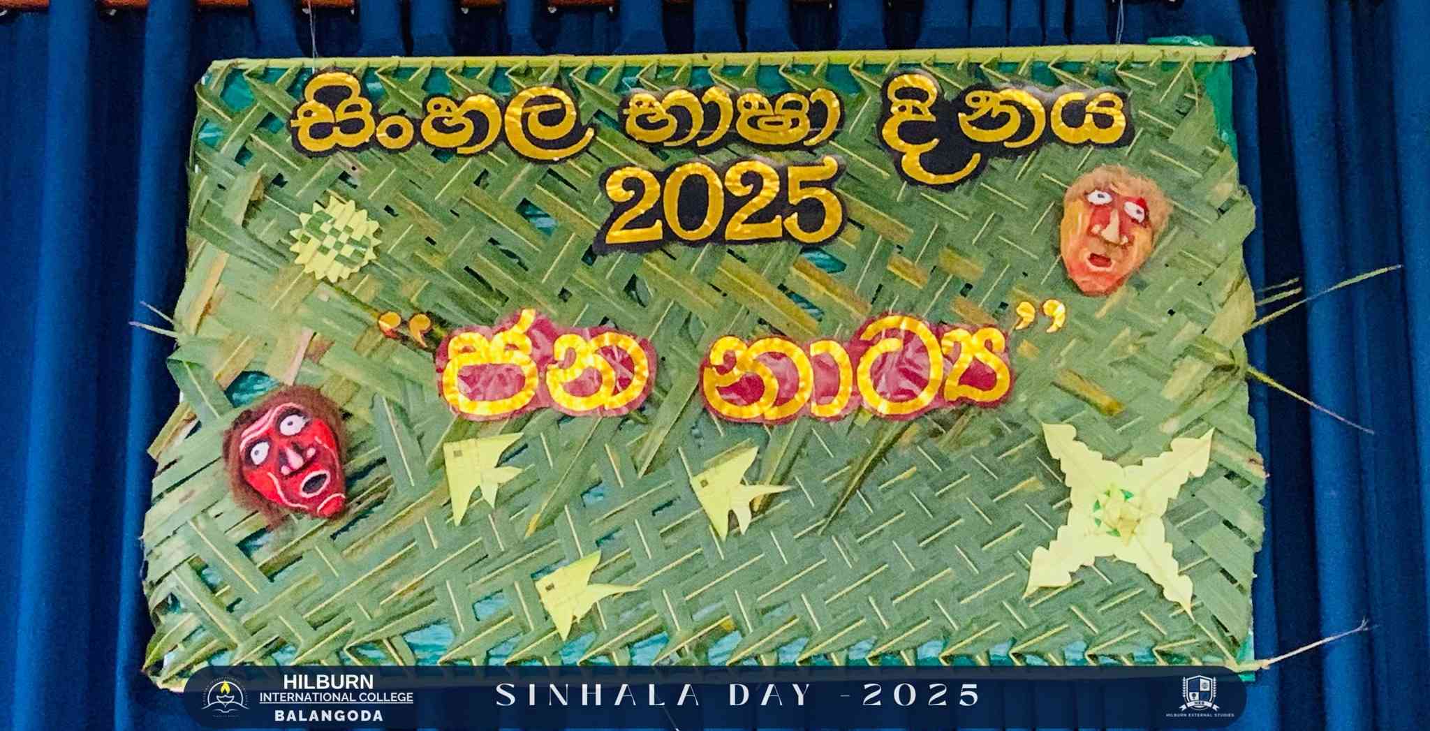 Sinhala Day 2025