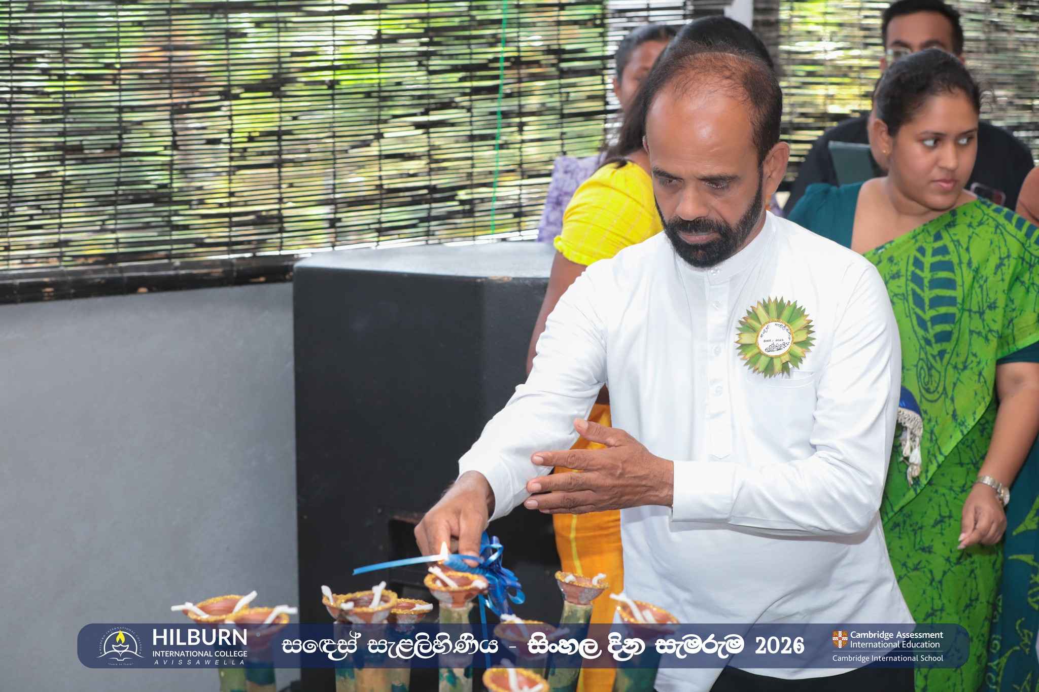 සිංහල දින සැමරුම 2026