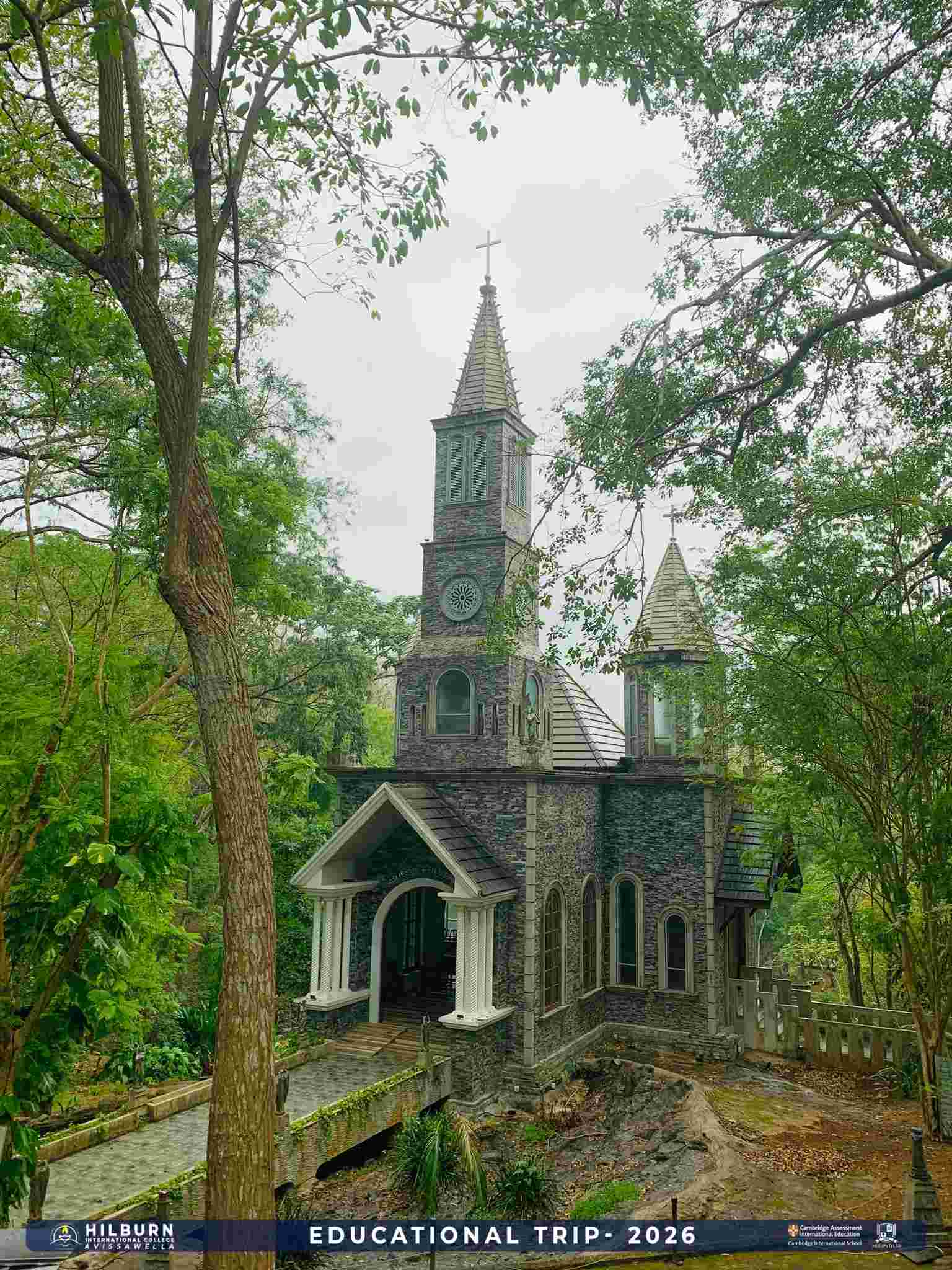 Educational Trip 2026