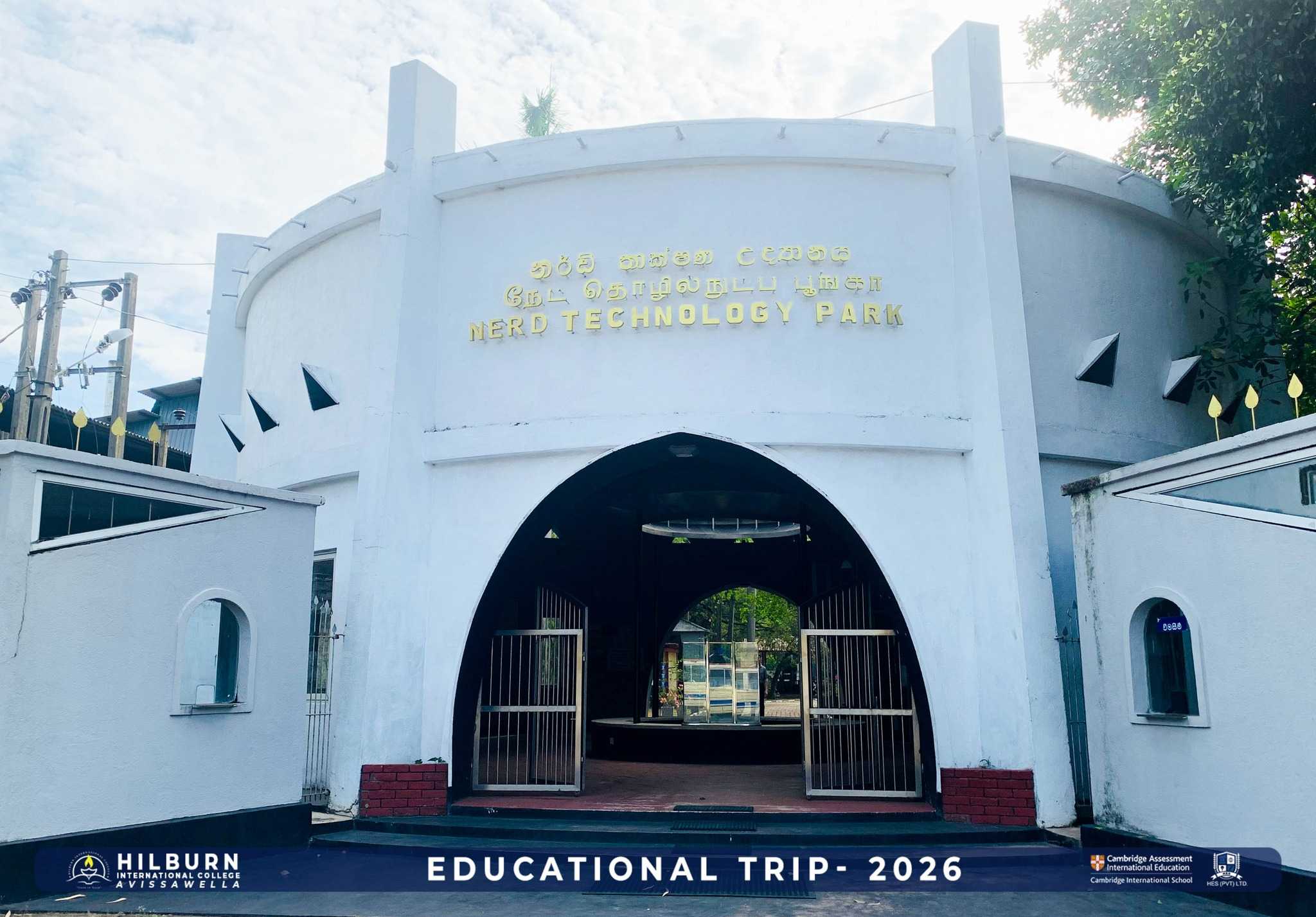 Educational Trip 2026