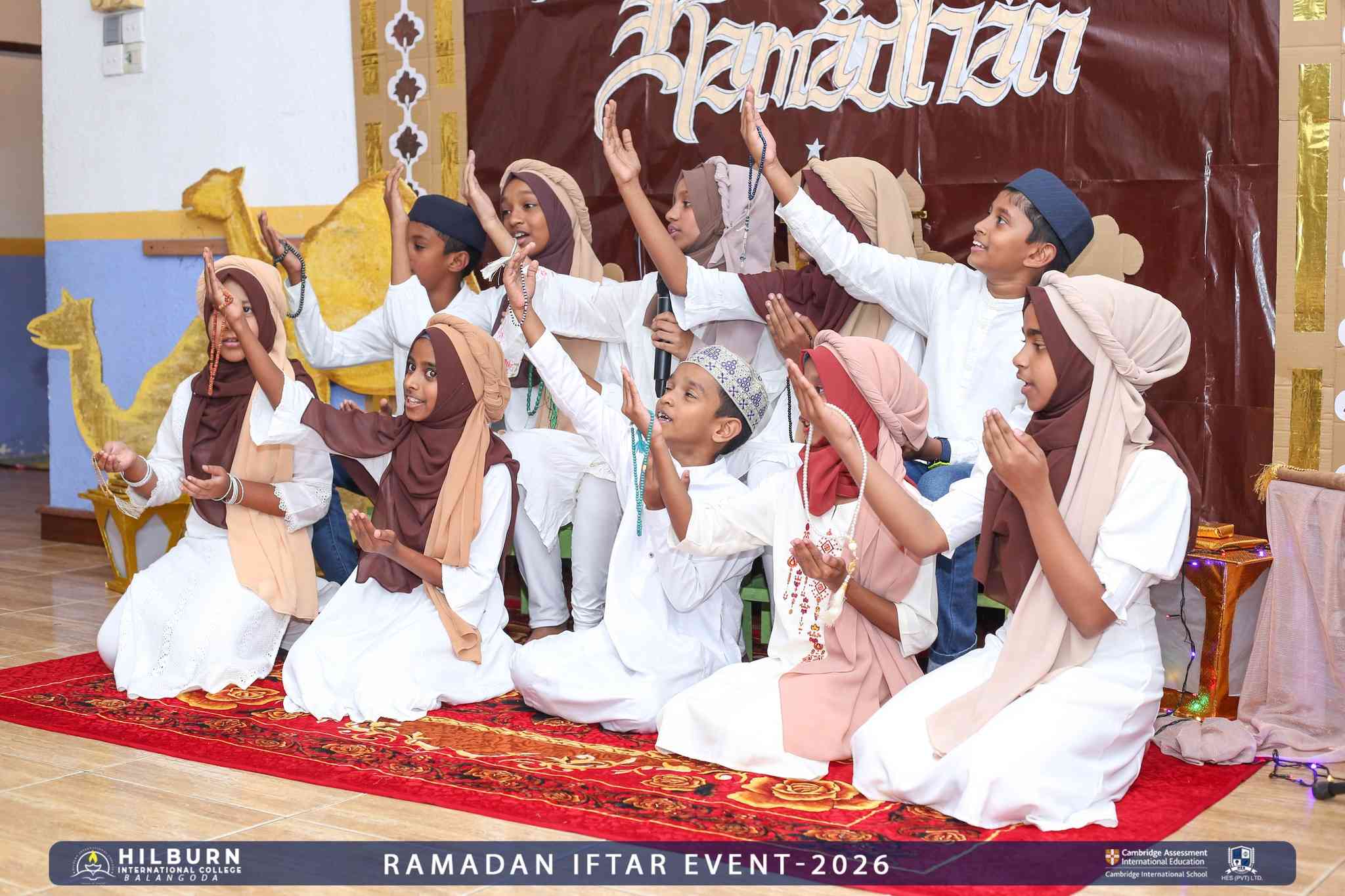 Ramadan Iftar Gathering 2026