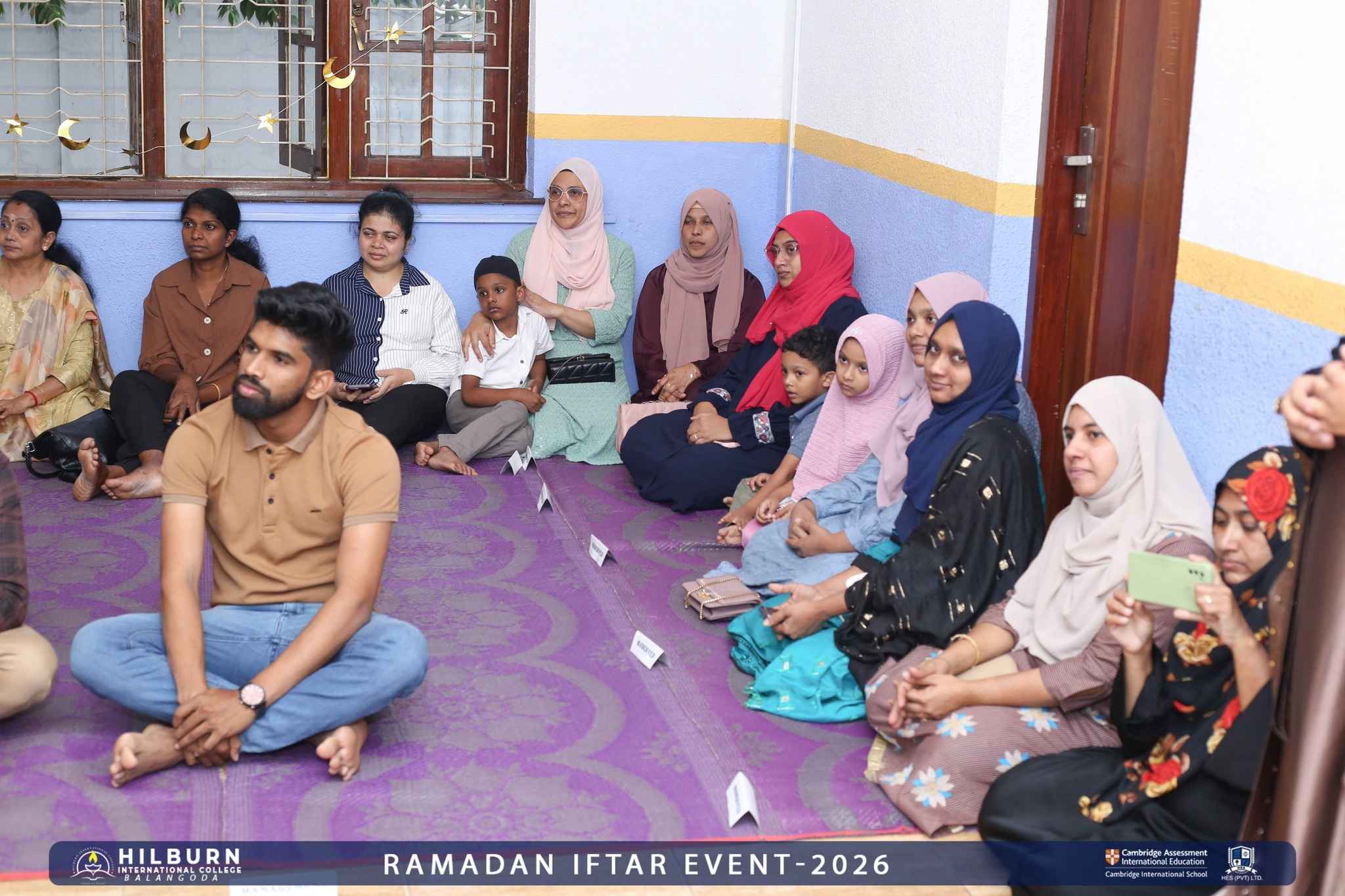 Ramadan Iftar Gathering 2026