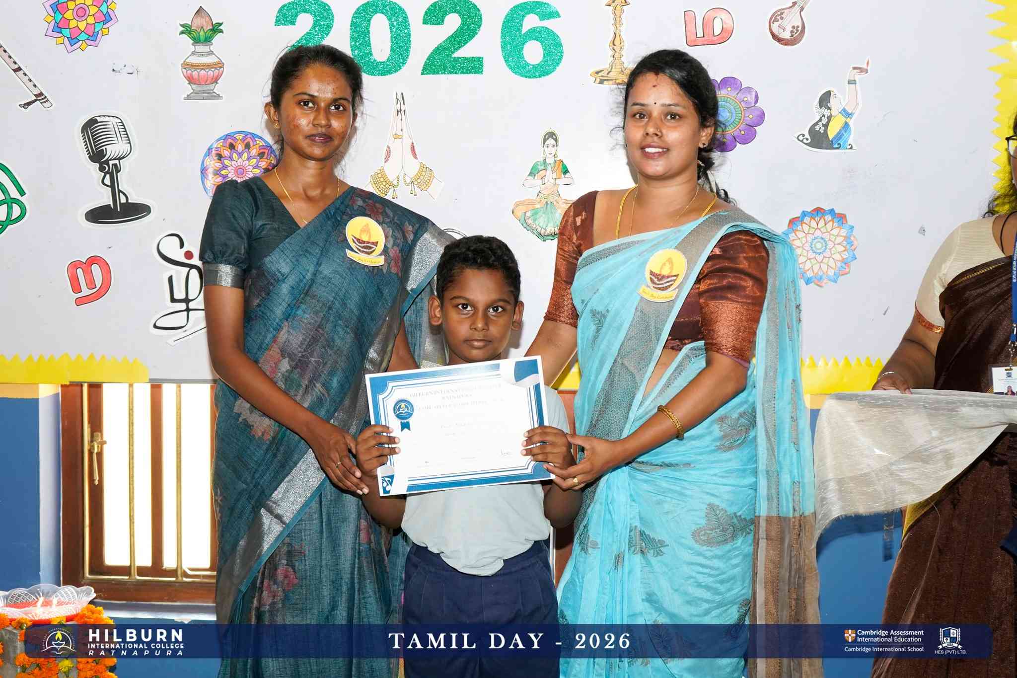 Tamil Day 2026