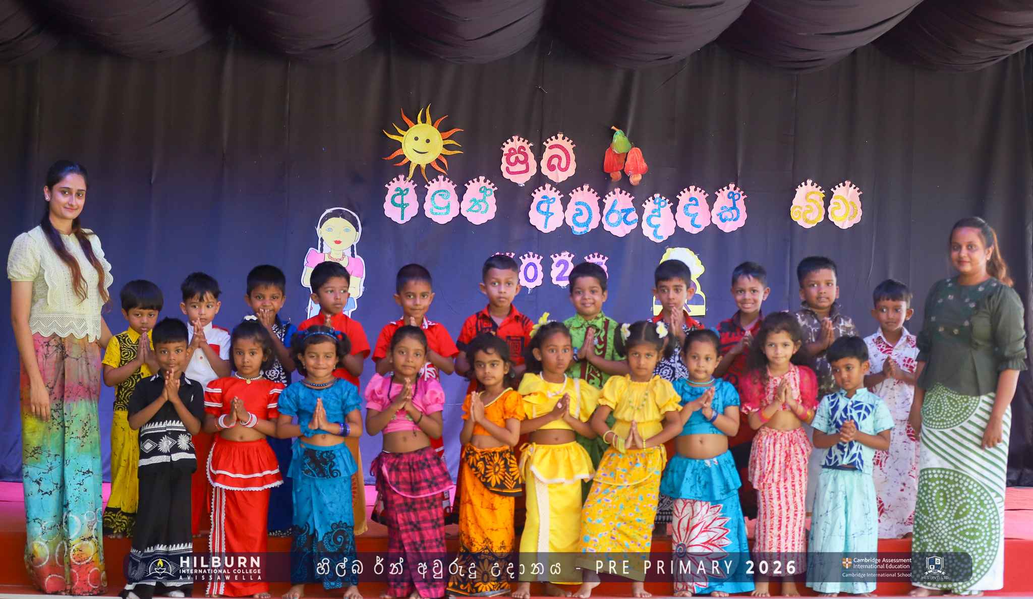 Pre Primary Awurudu Dance Highlights 2026