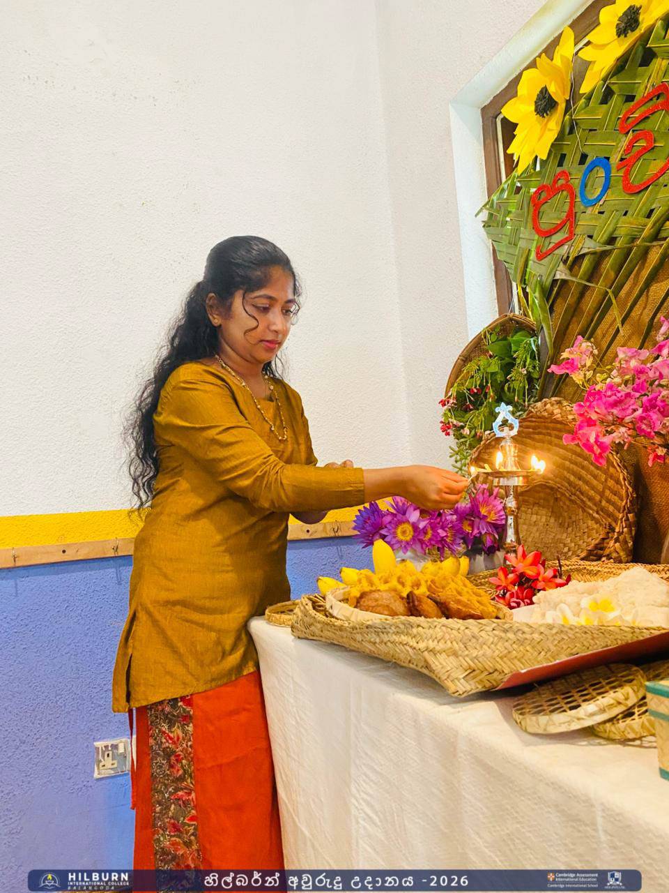 Aurudu Udanaya 2026