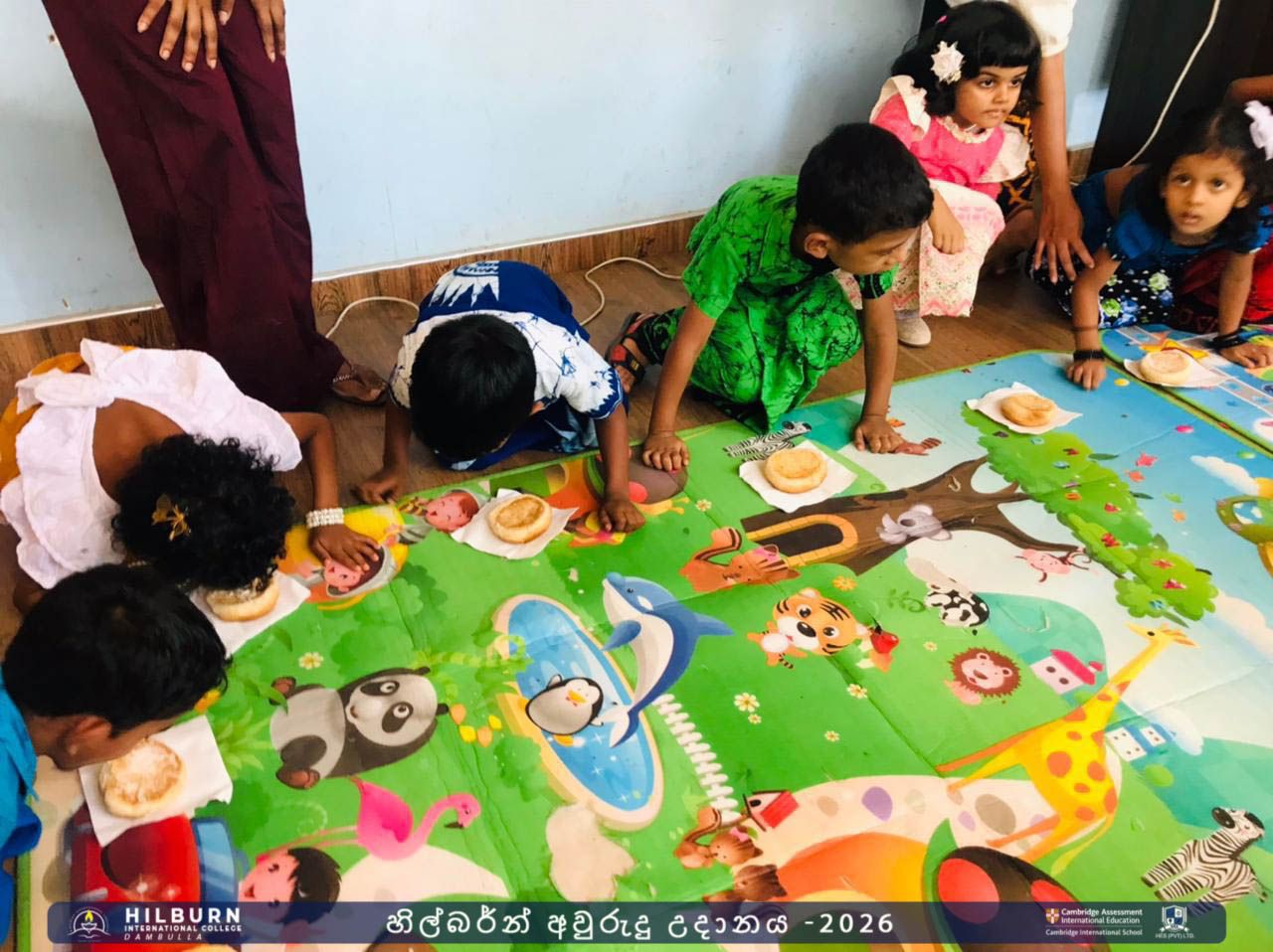 හිල්බර්න් අවුරුදු උදානය 2026