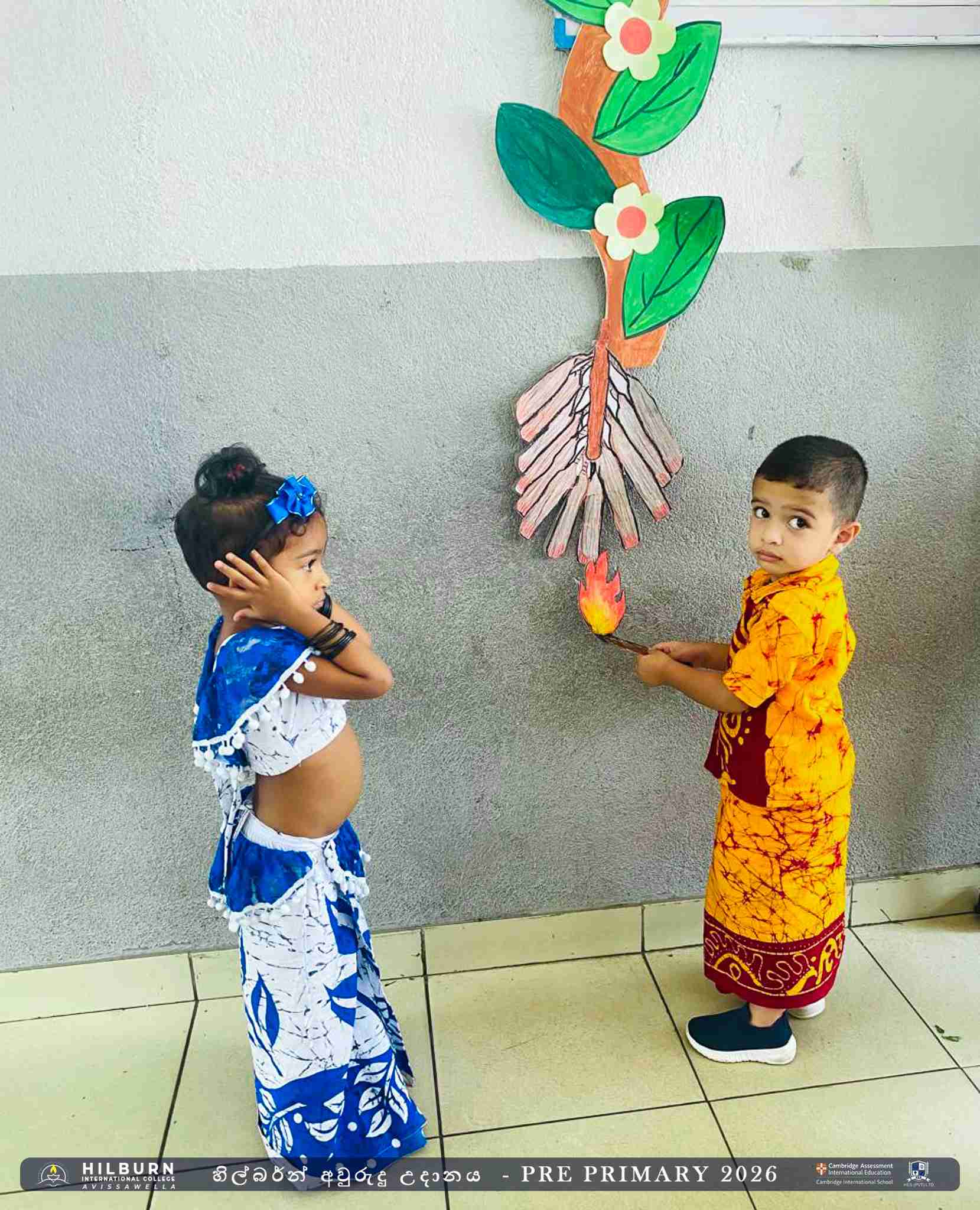 Pre Primary Awurudu Games 2026