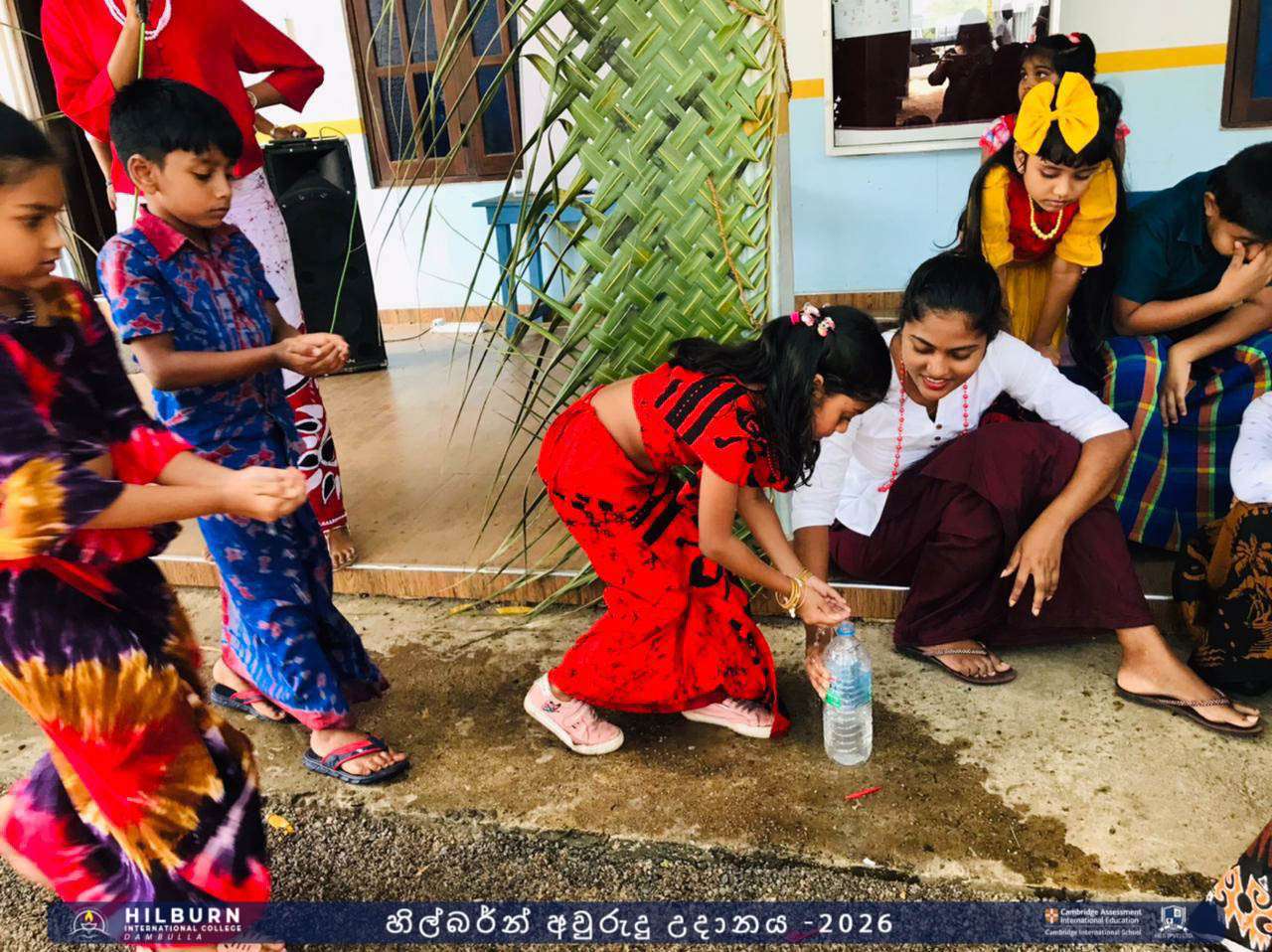 හිල්බර්න් අවුරුදු උදානය 2026