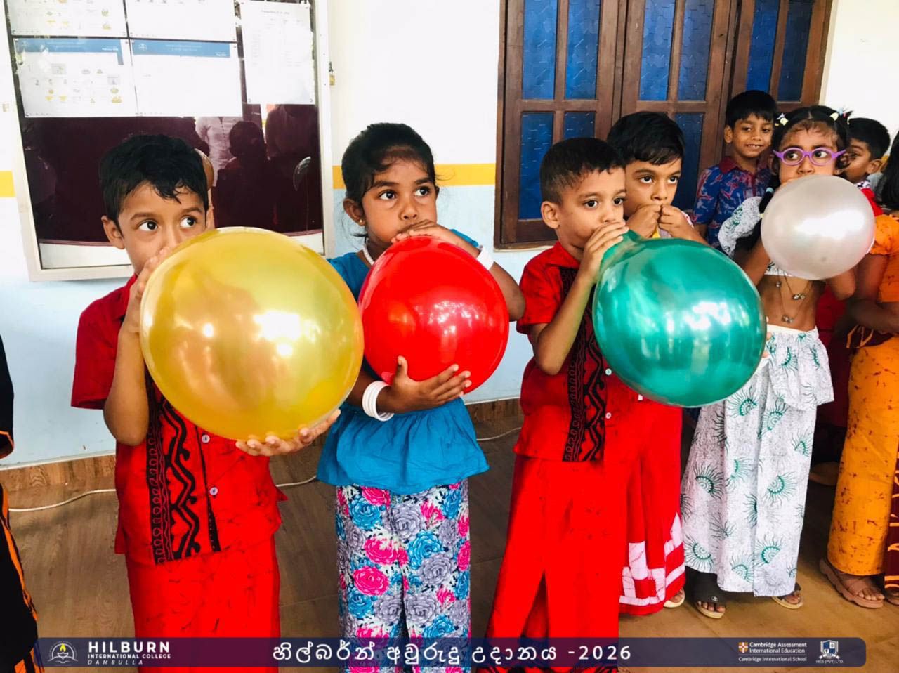 හිල්බර්න් අවුරුදු උදානය 2026