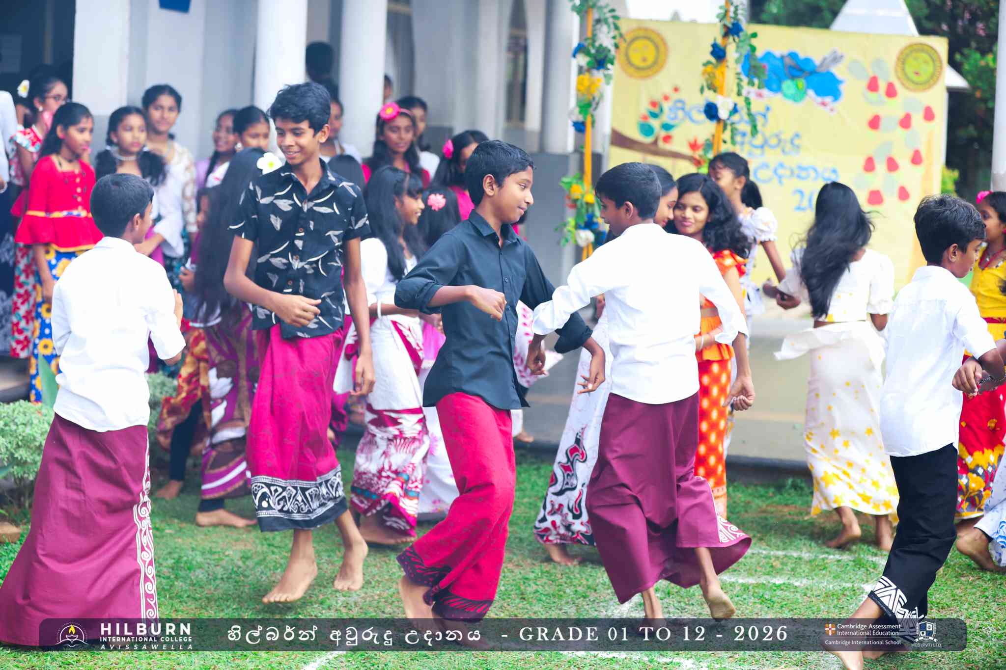 හිල්බර්න් අවුරුදු උදානය 2026