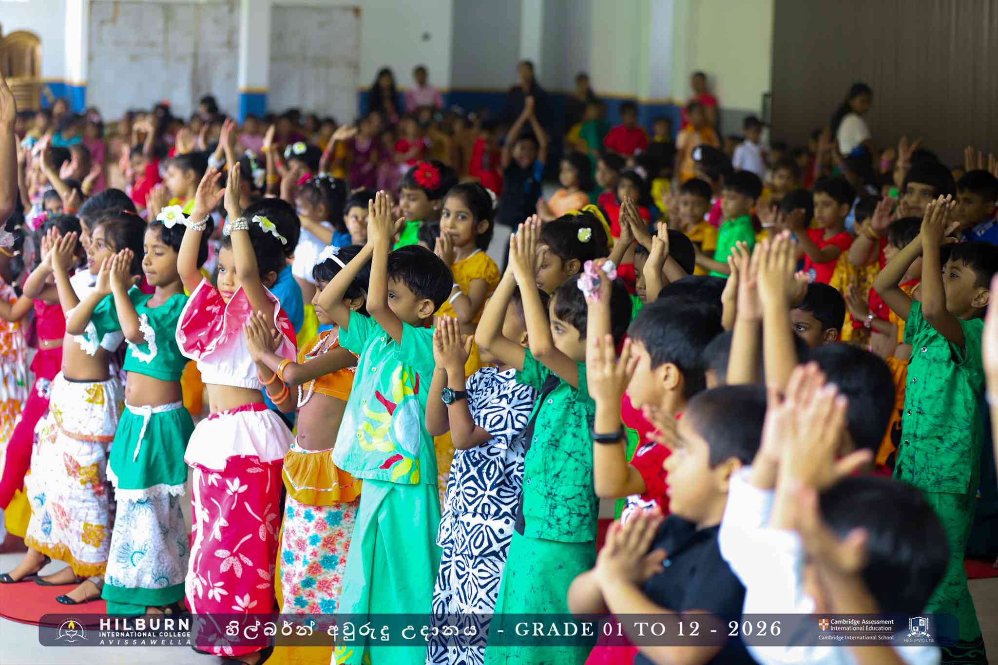 හිල්බර්න් අවුරුදු උදානය 2026