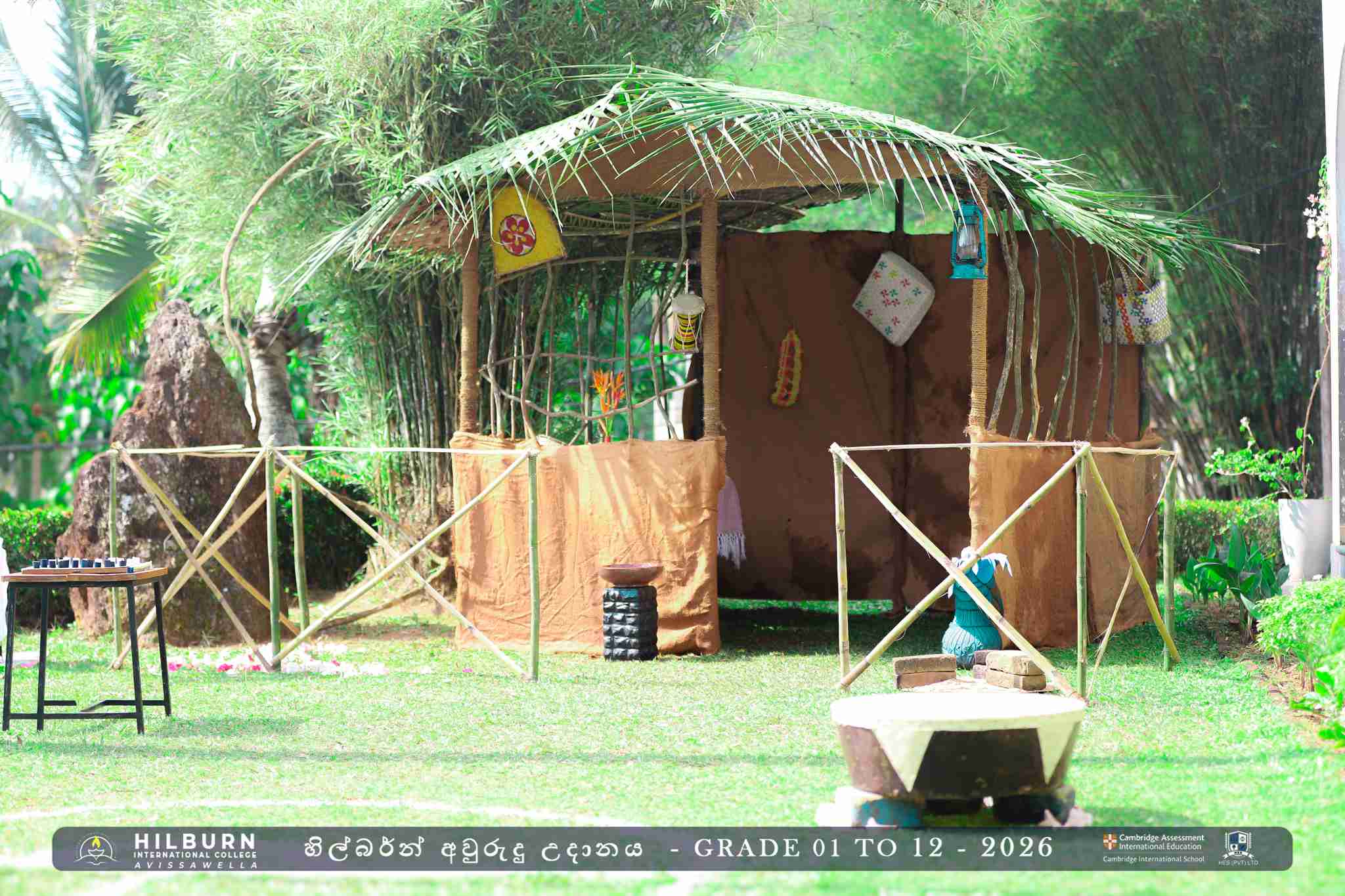 හිල්බර්න් අවුරුදු උදානය 2026