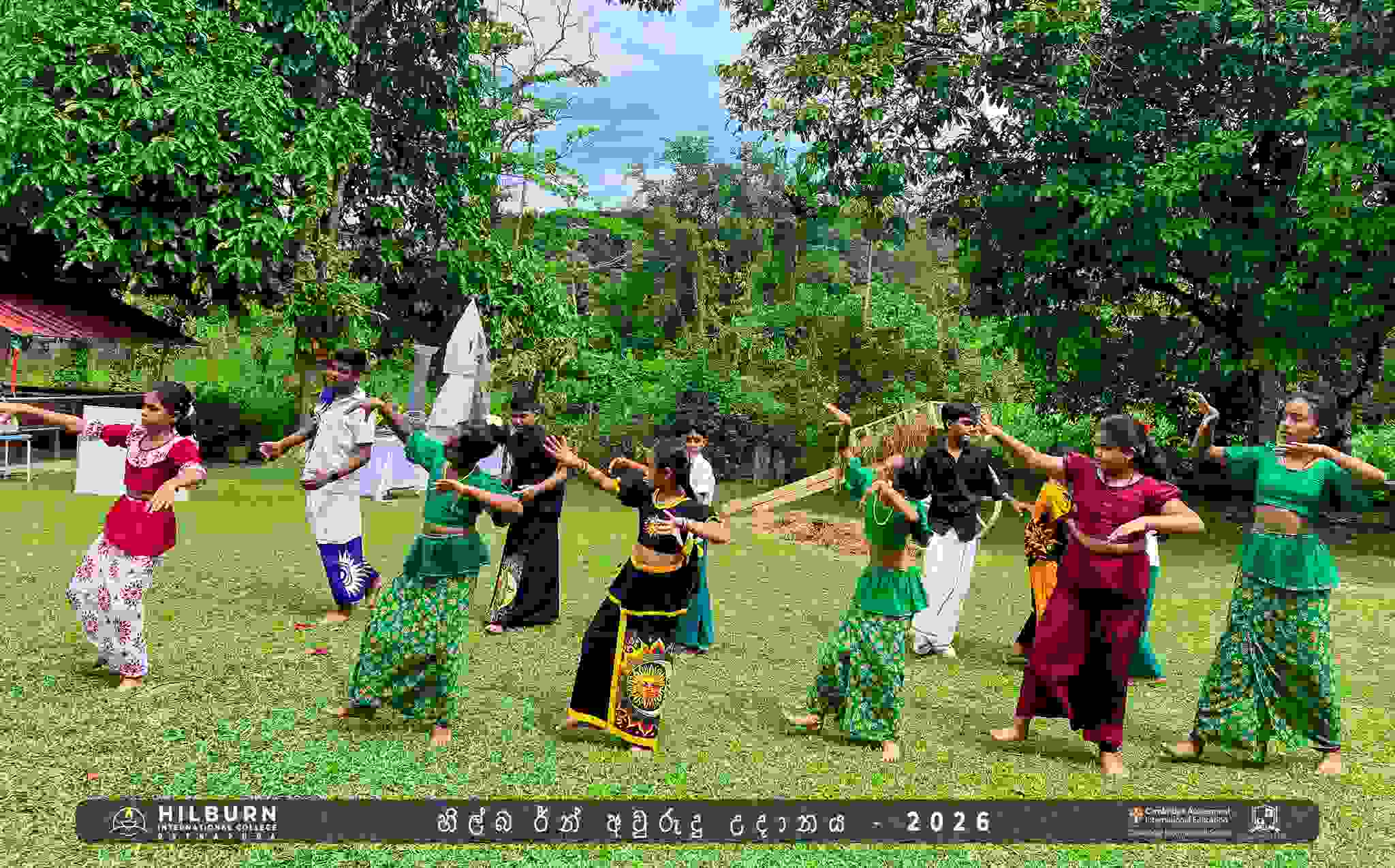 හිල්බර්න් අවුරුදු උදානය 2026