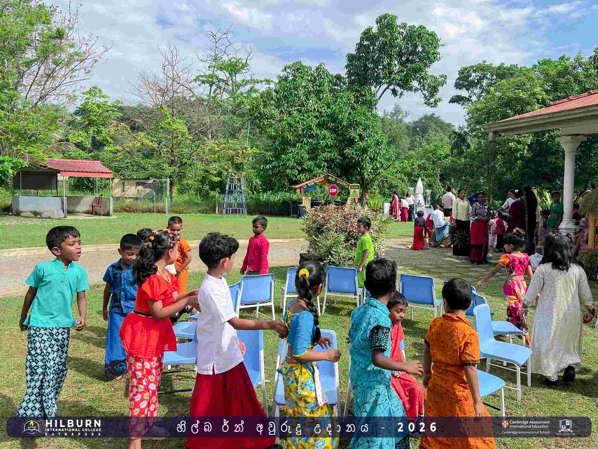 හිල්බර්න් අවුරුදු උදානය 2026