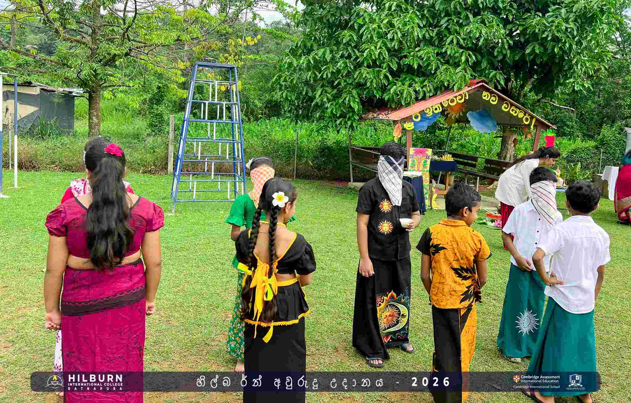හිල්බර්න් අවුරුදු උදානය 2026