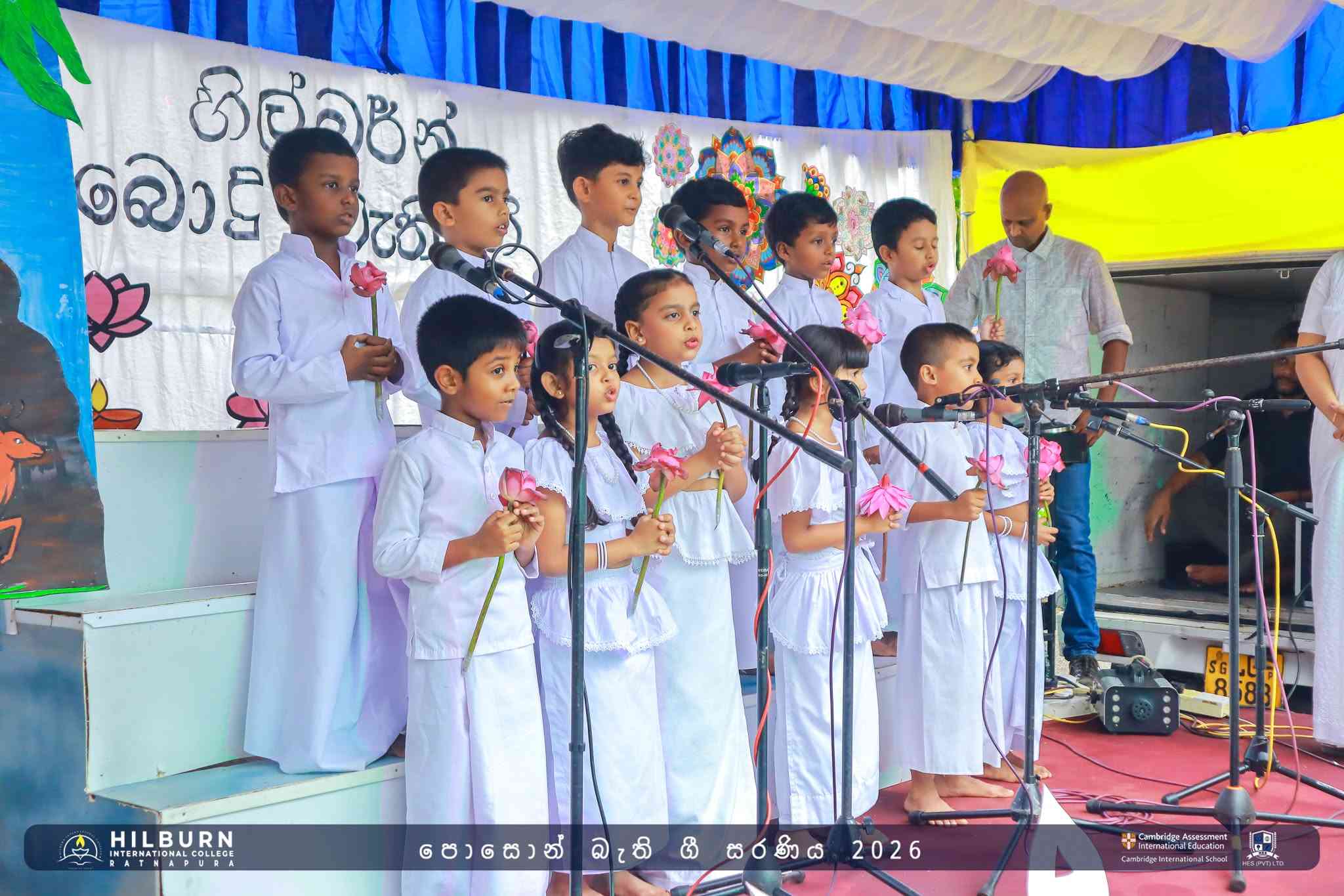 පොසොන් බැති ගී සරණිය 2026