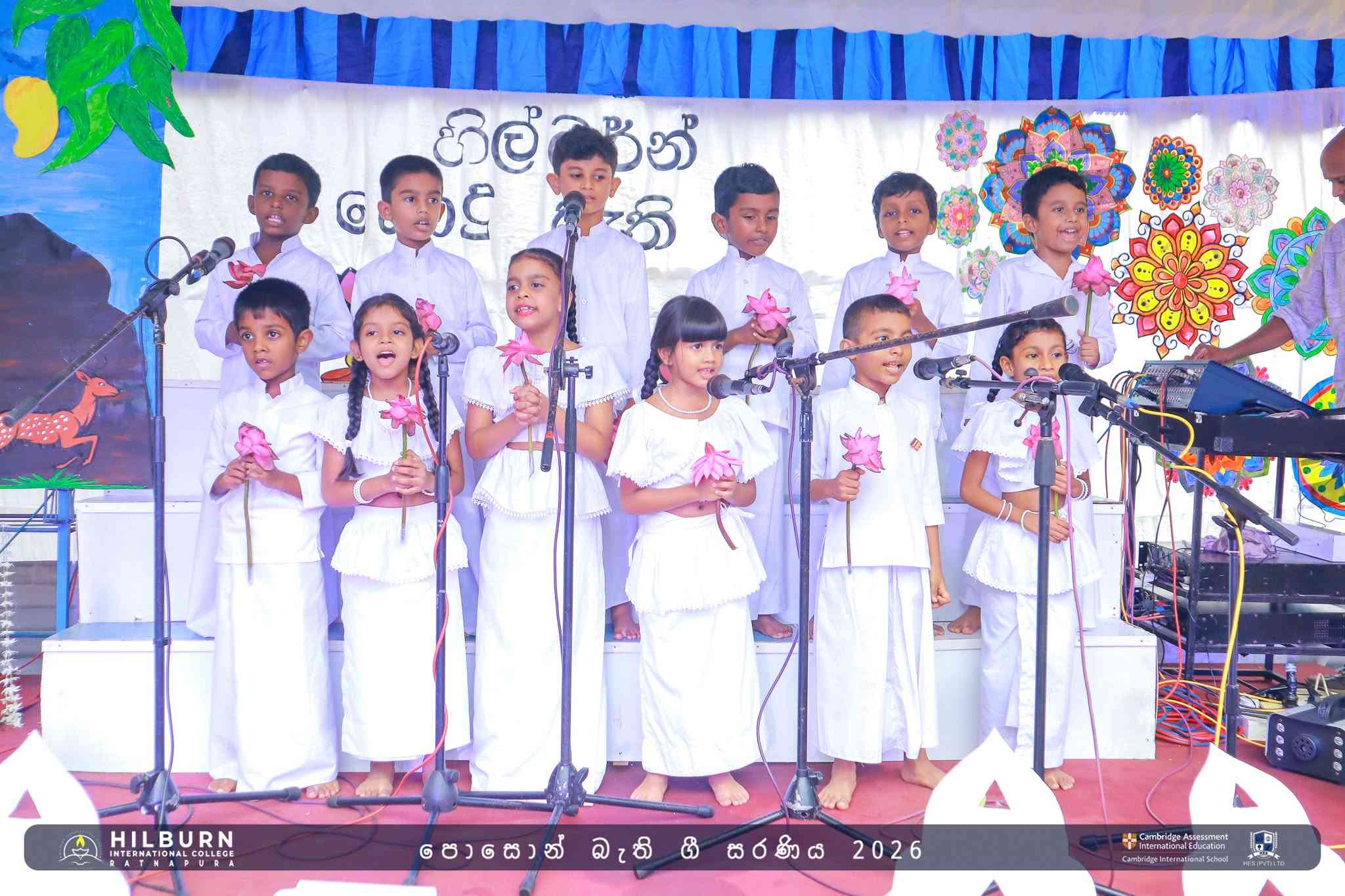 පොසොන් බැති ගී සරණිය 2026