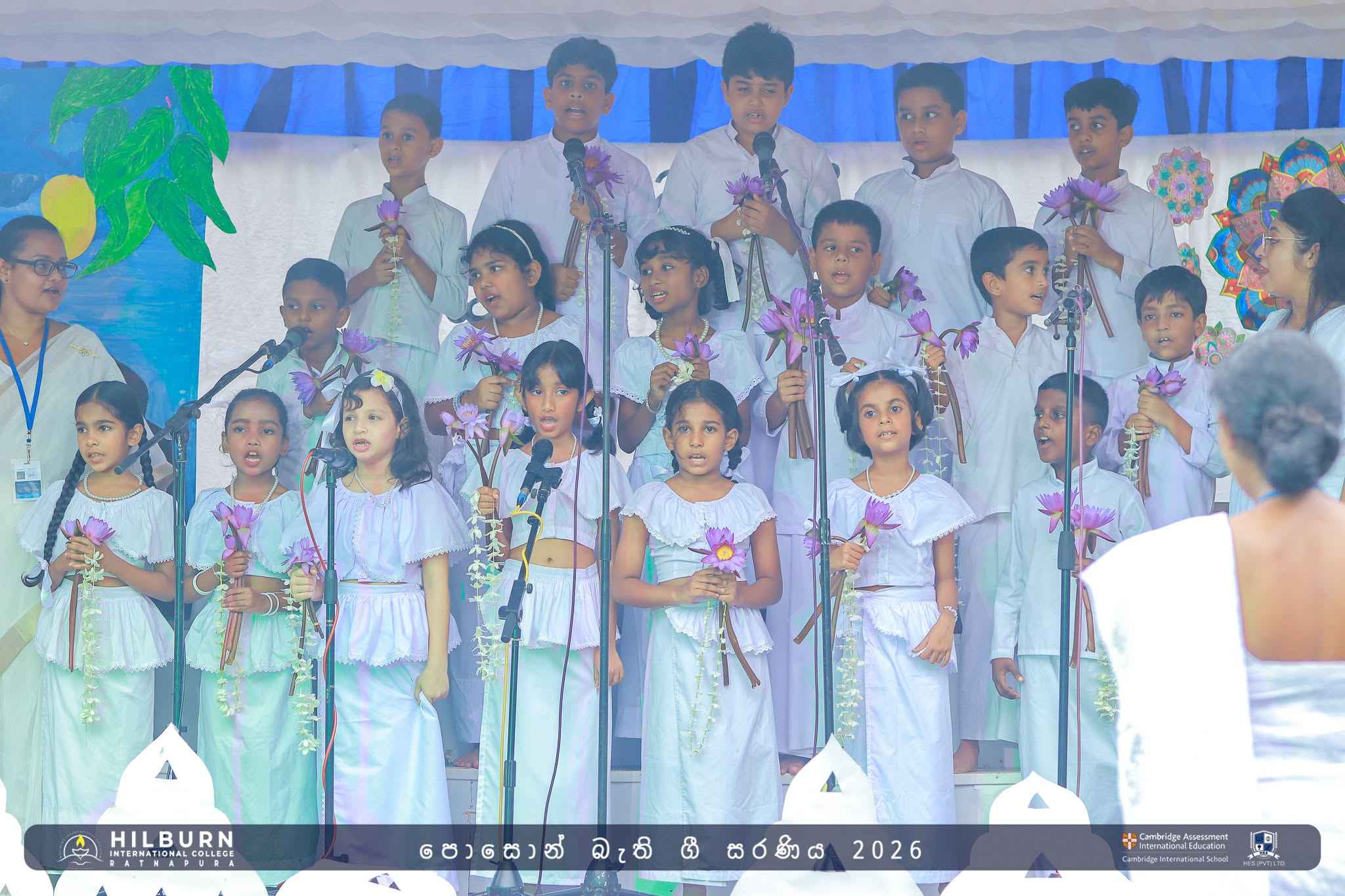 පොසොන් බැති ගී සරණිය 2026