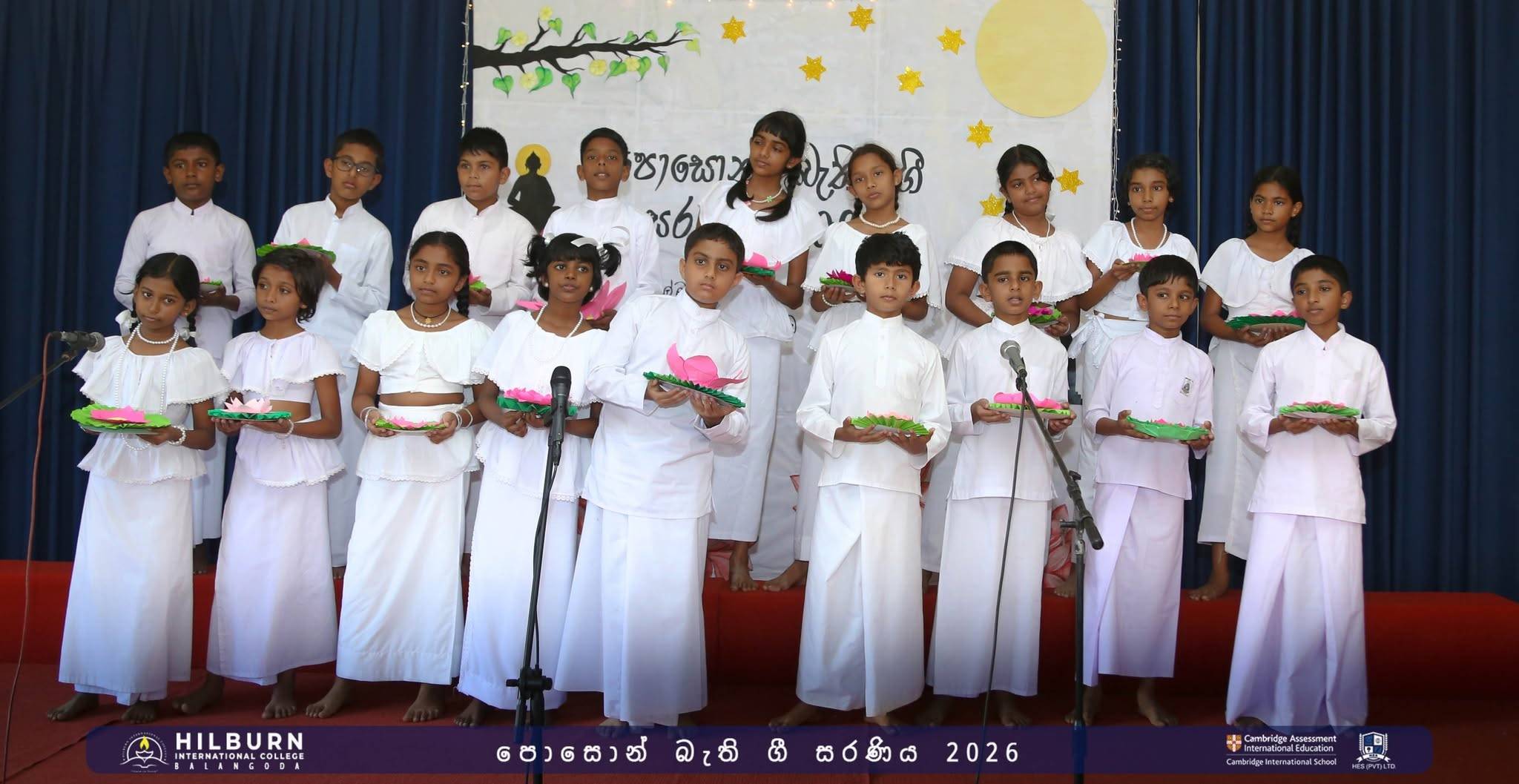Poson Bathi Gee Saraniya 2026