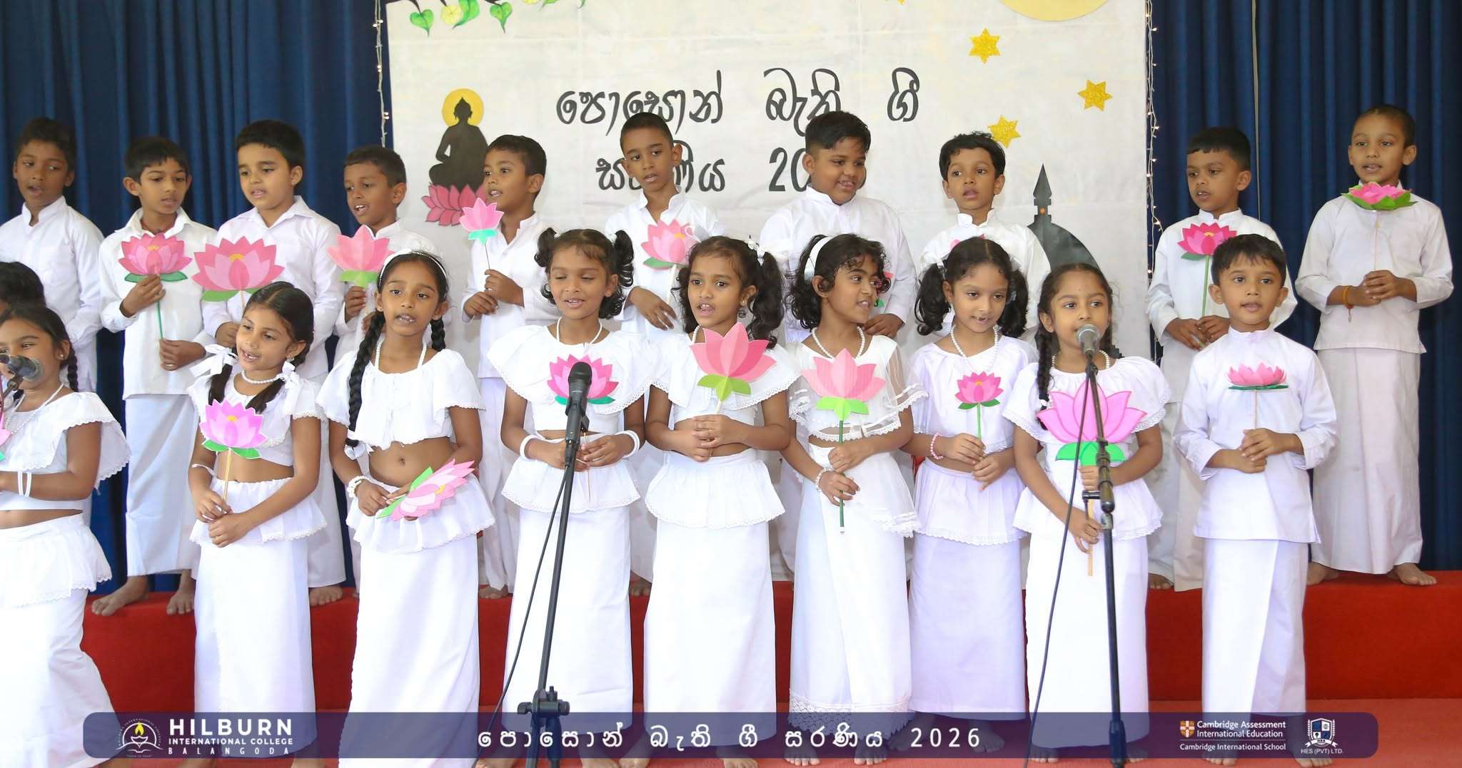 Poson Bathi Gee Saraniya 2026
