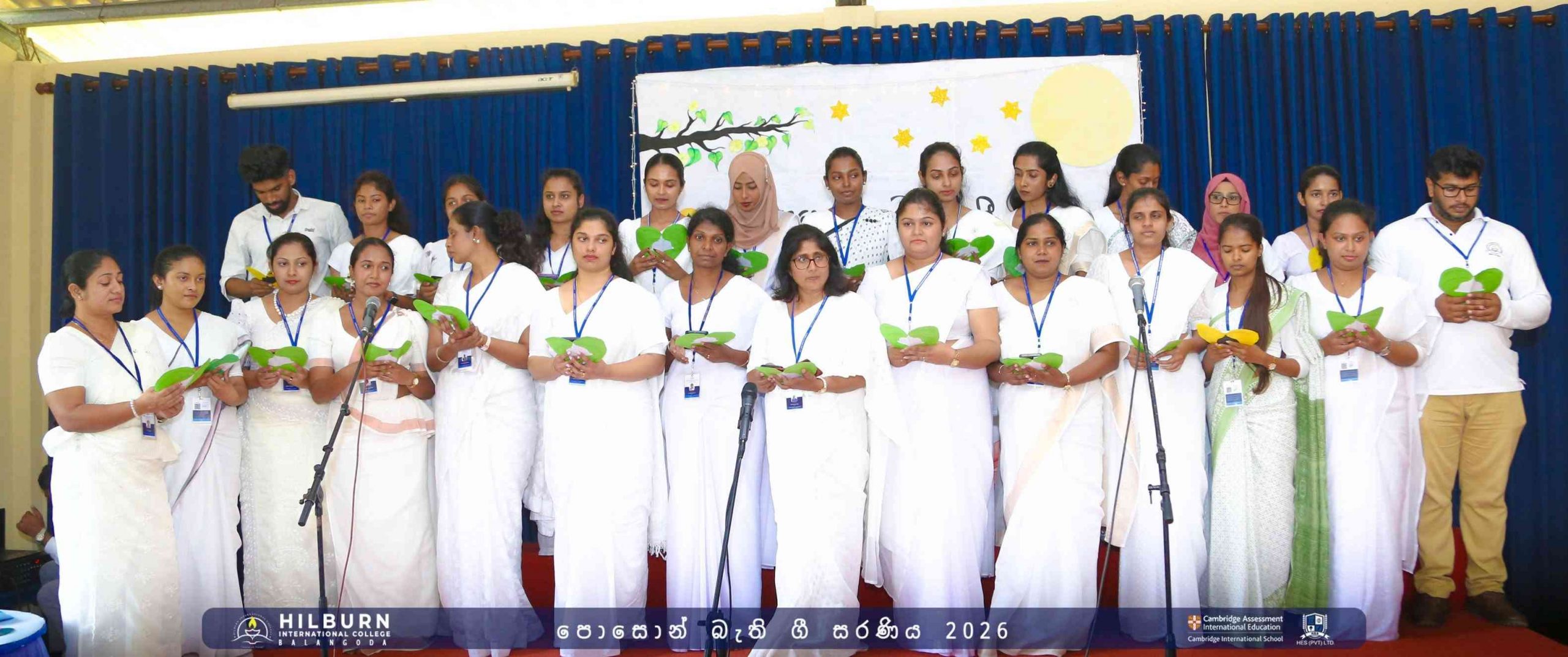 Poson Bathi Gee Saraniya 2026