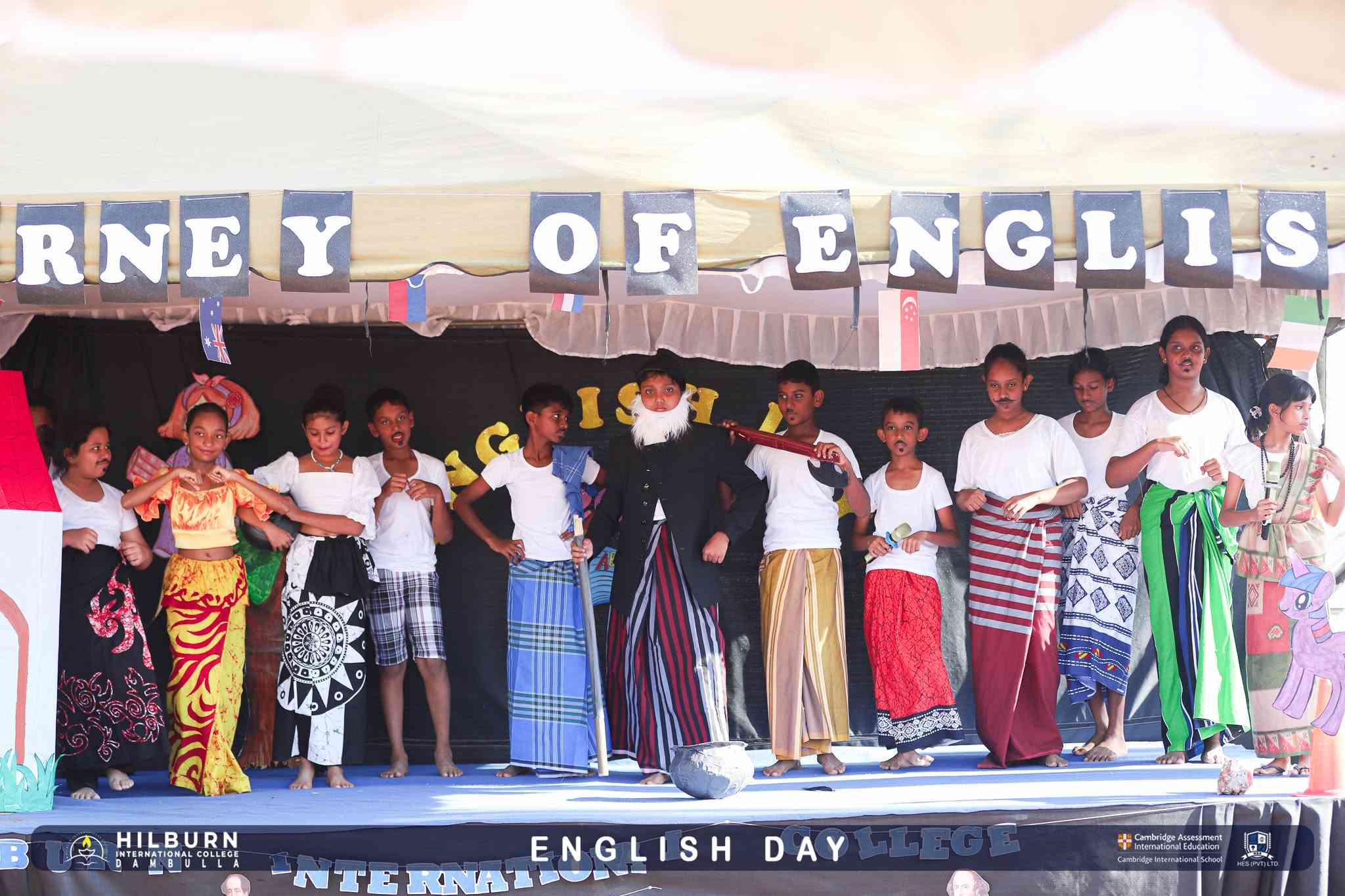 English Day – 2026