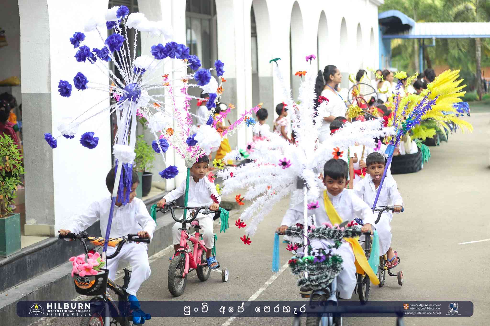 පුංචි අපේ පෙරහැර 2026