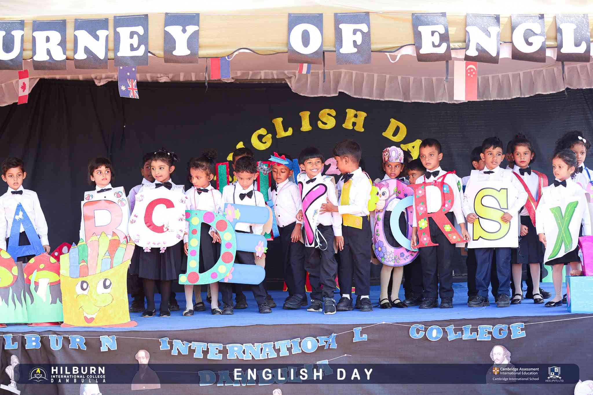 English Day – 2026