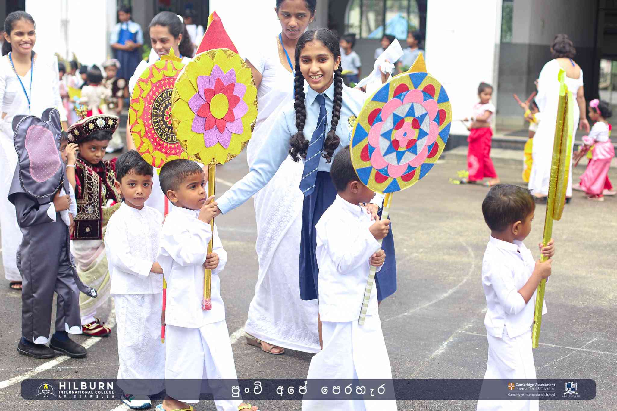 පුංචි අපේ පෙරහැර 2026