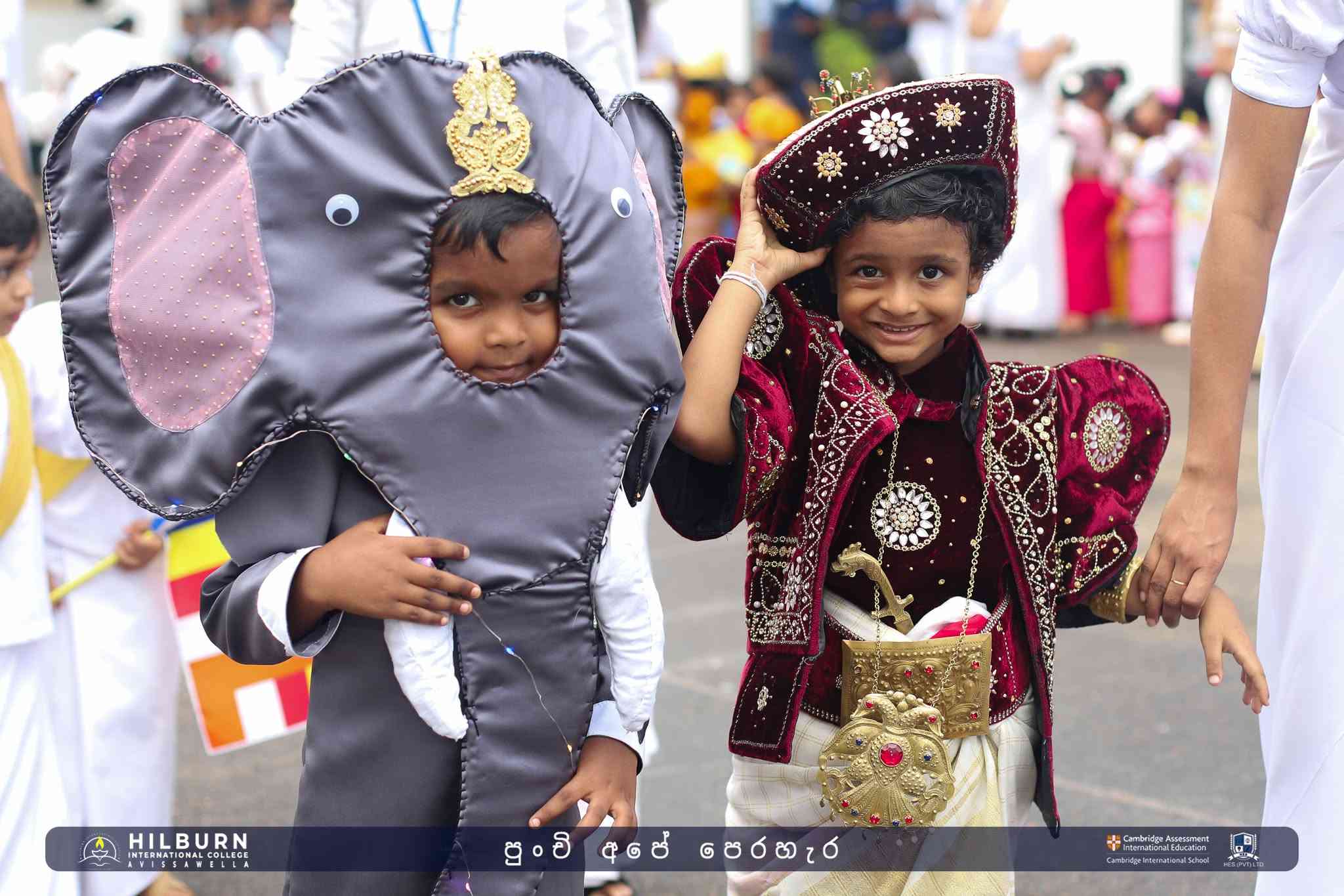 පුංචි අපේ පෙරහැර 2026