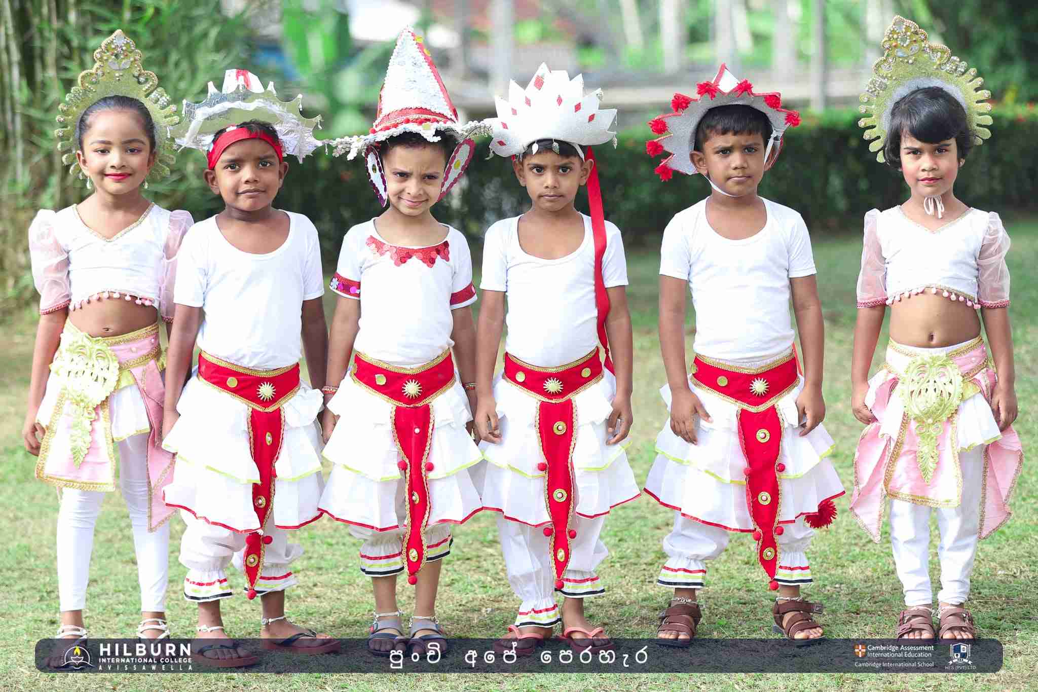 පුංචි අපේ පෙරහැර 2026