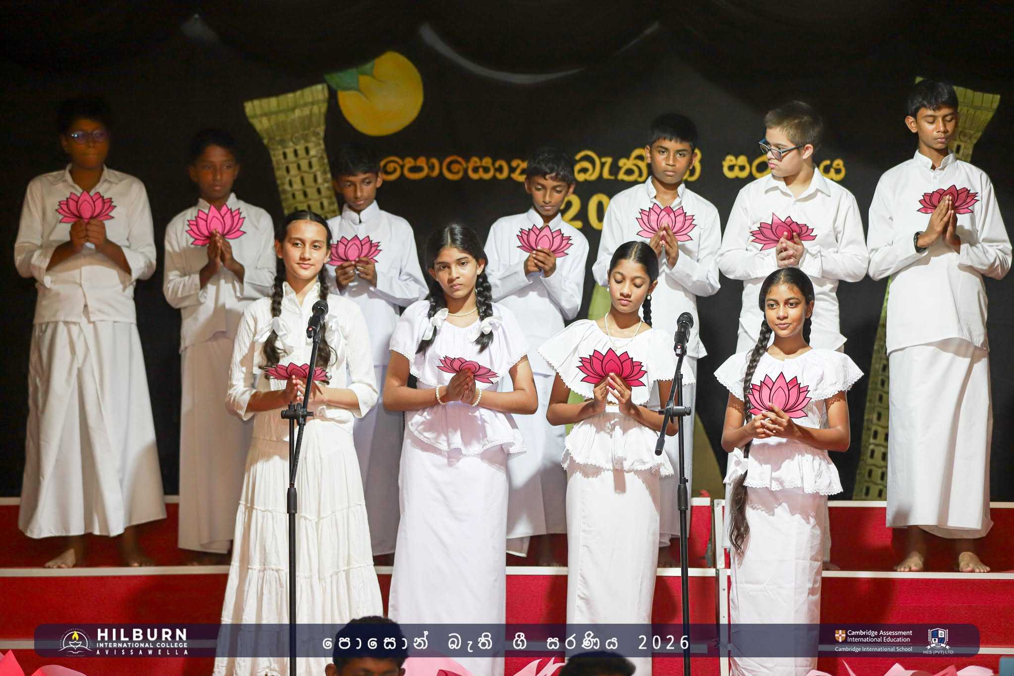 පොසොන් බැති ගී සරණිය 2026