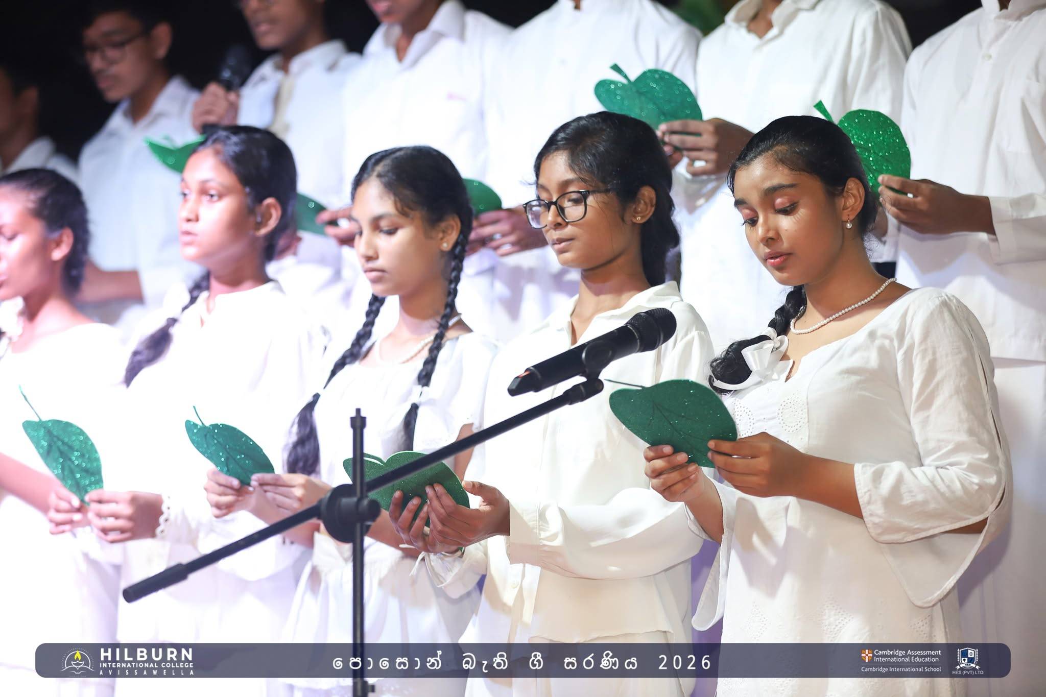 පොසොන් බැති ගී සරණිය 2026