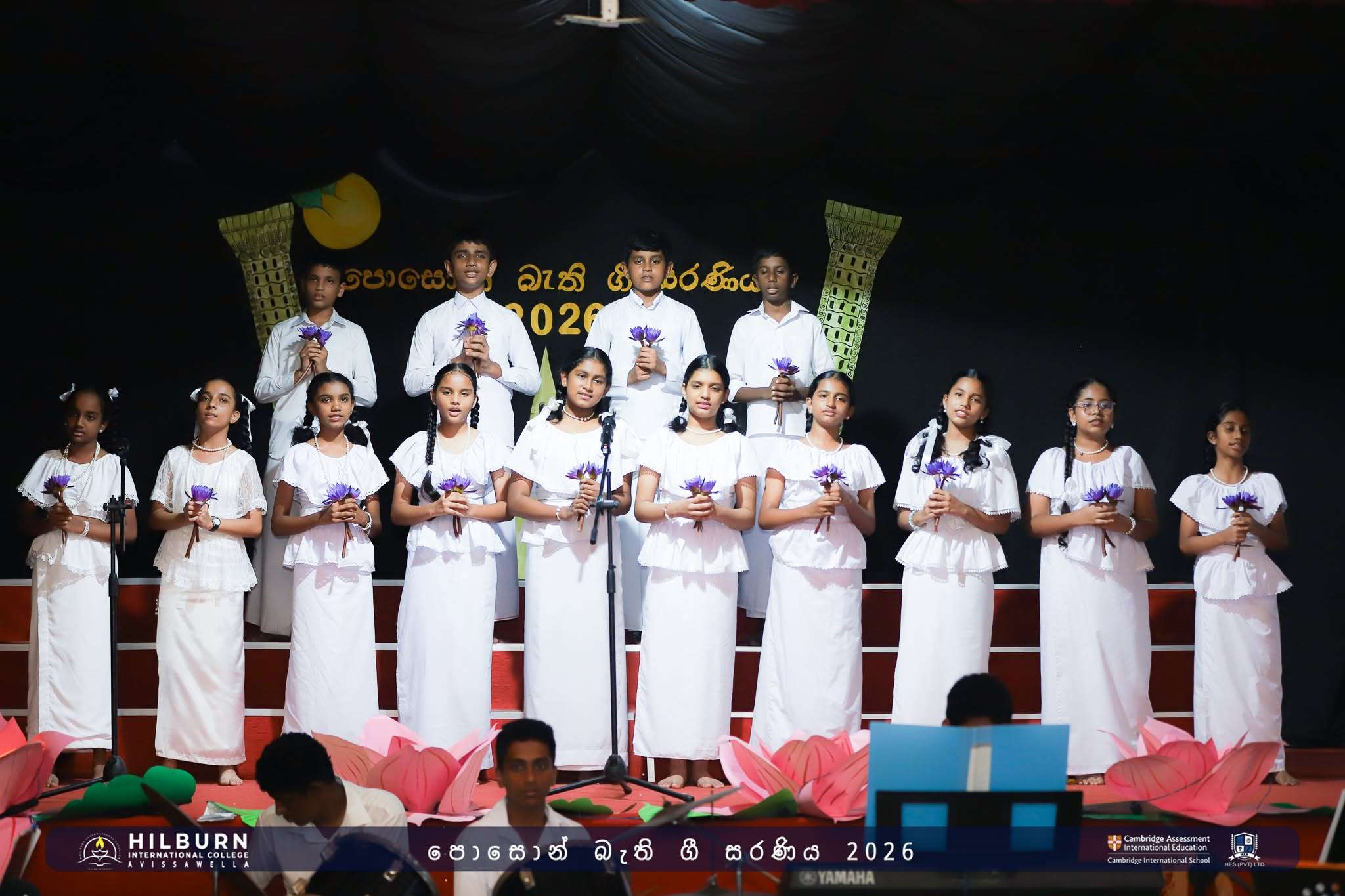පොසොන් බැති ගී සරණිය 2026