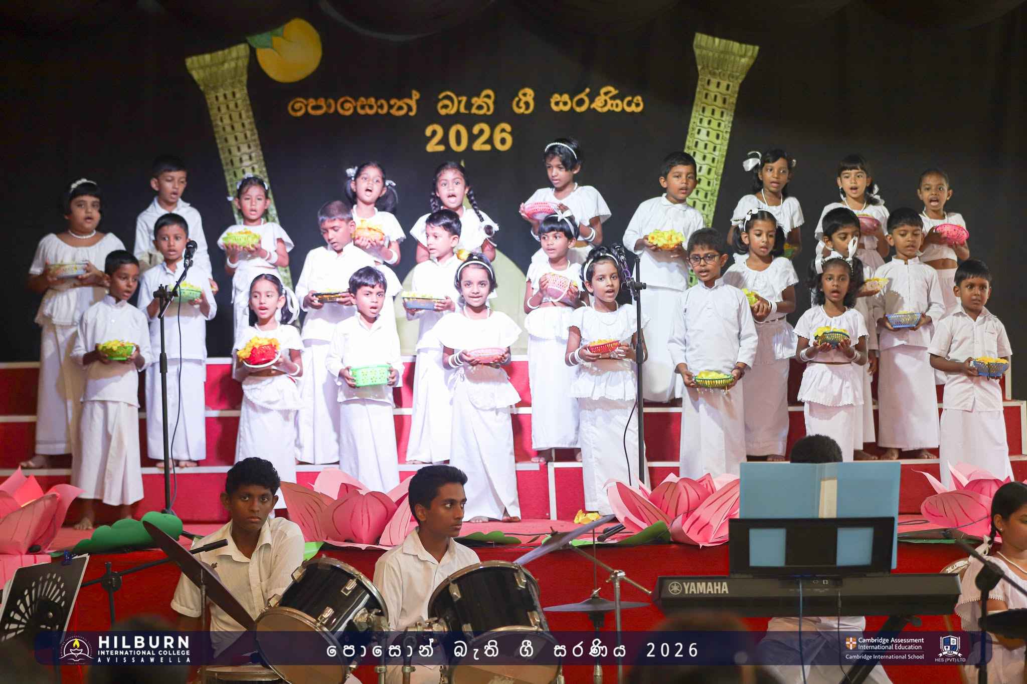 පොසොන් බැති ගී සරණිය 2026