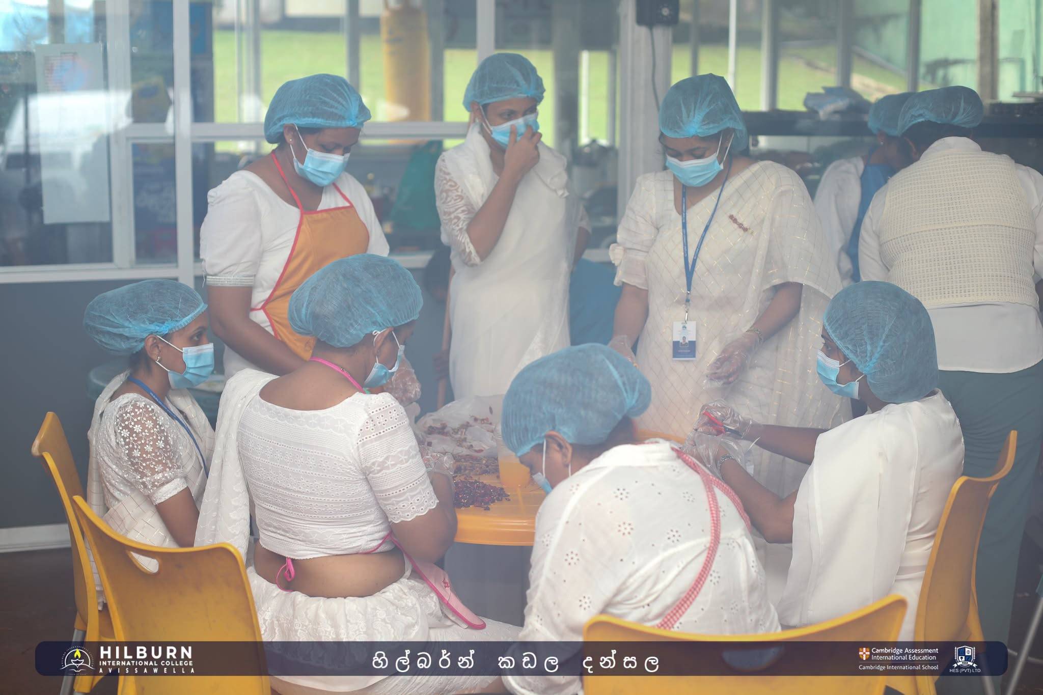 හිල්බර්න් කඩල දන්සල 2026