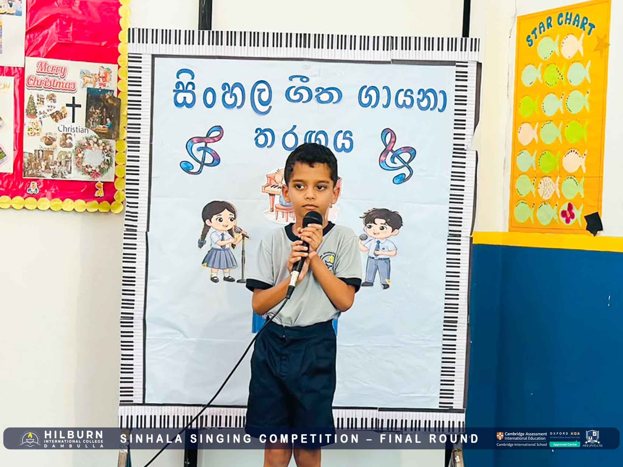 Sinhala Singing Competition – Final Round  2026