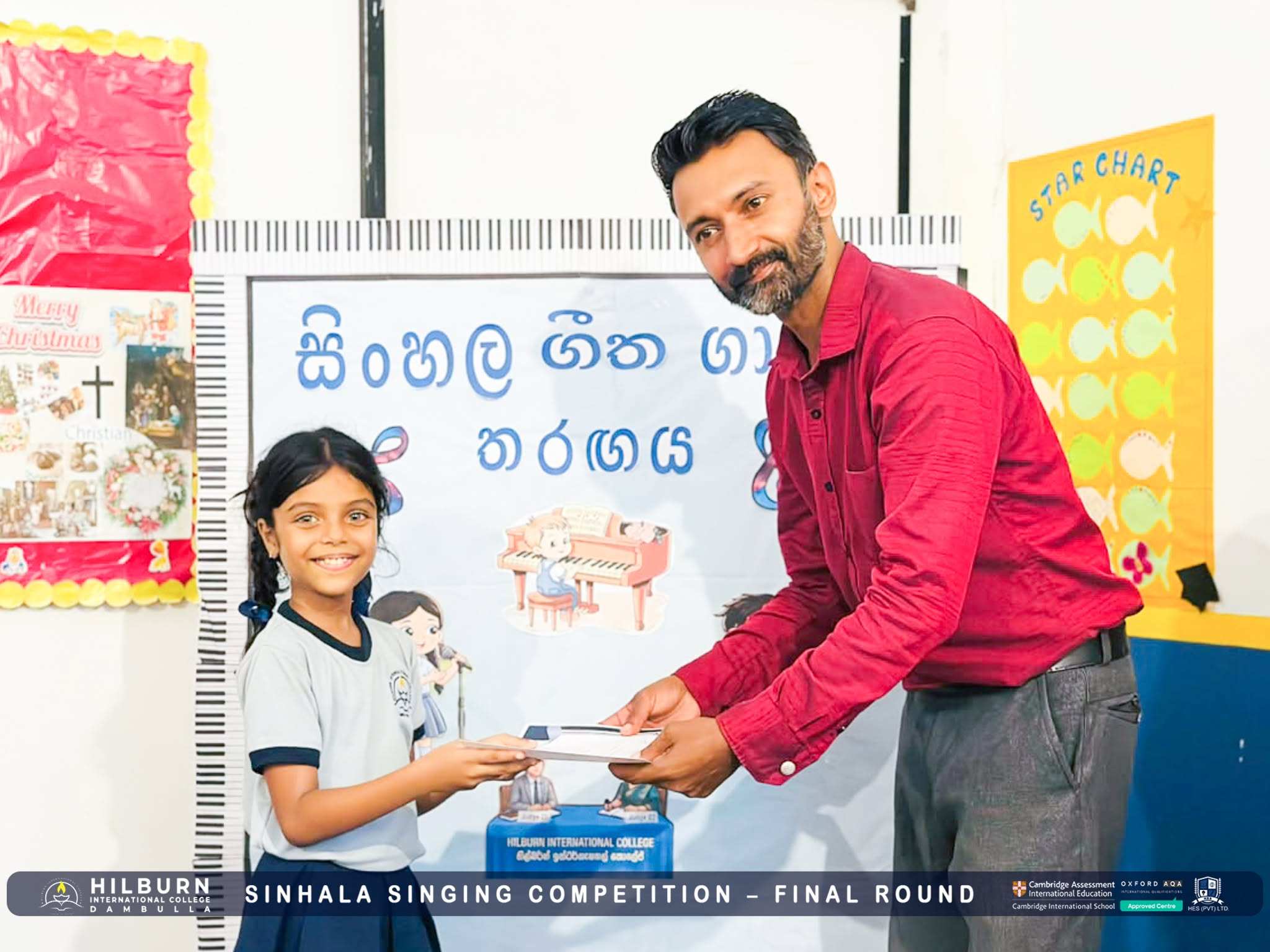 Sinhala Singing Competition – Final Round  2026